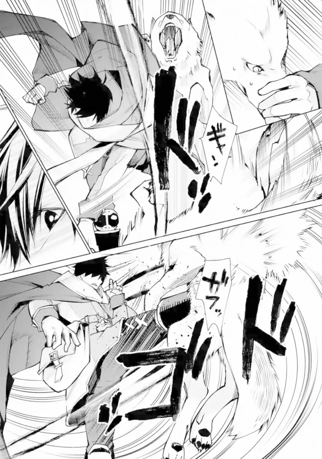 The Strongest Wizard Becomes a Countryside Guardsman After Taking an Arrow to the Knee Chapter 2.1 page 18 - Chapter 2.1 - 2.3