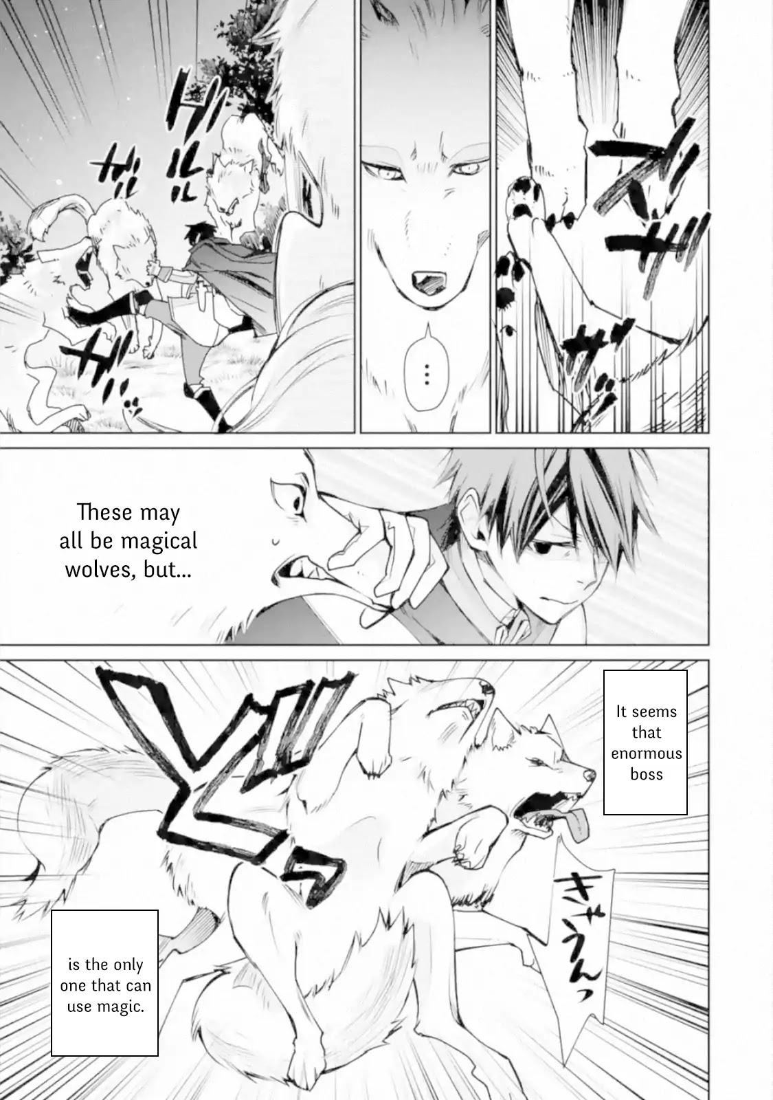The Strongest Wizard Becomes a Countryside Guardsman After Taking an Arrow to the Knee Chapter 2.1 page 19 - Chapter 2.1 - 2.3