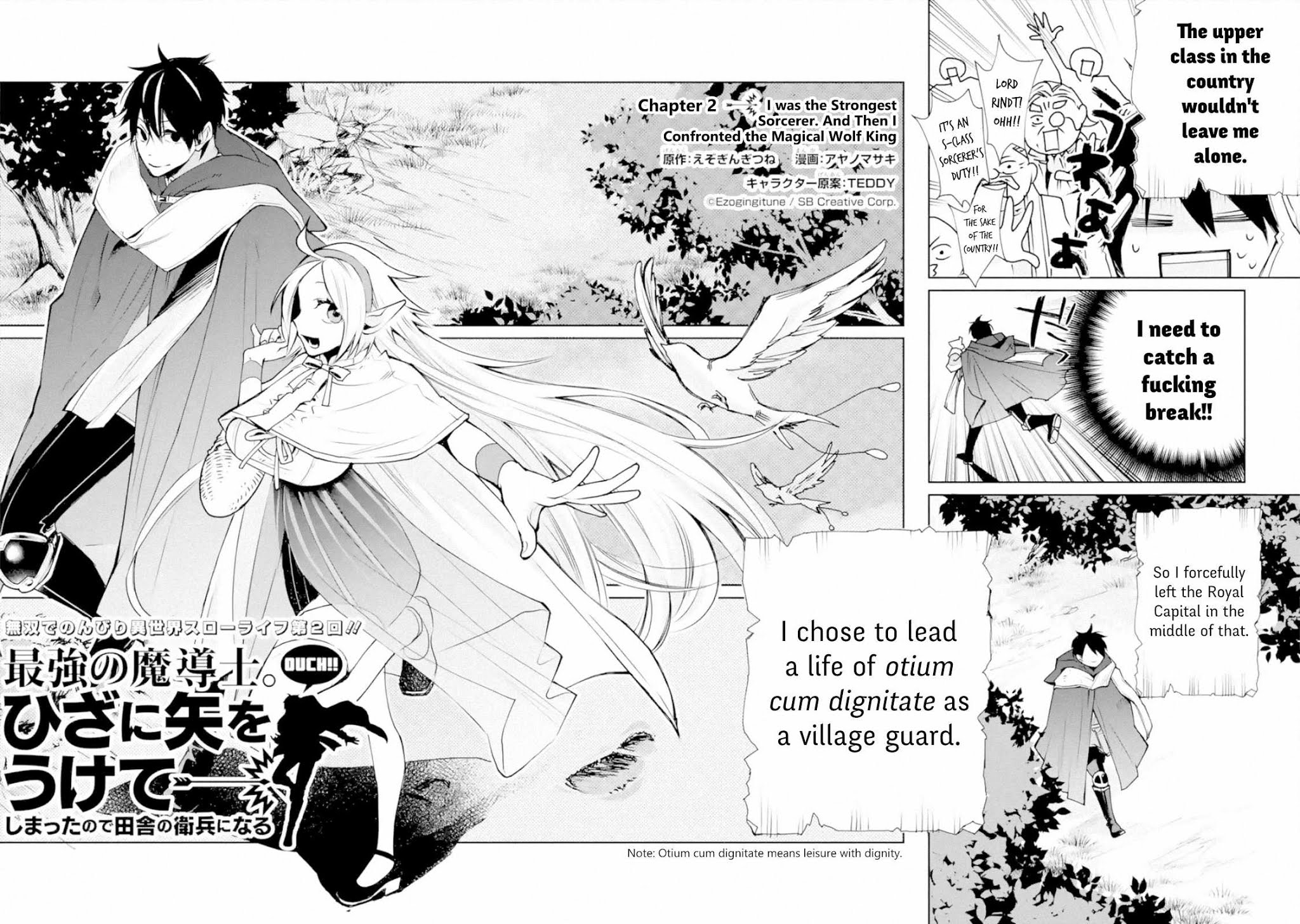 The Strongest Wizard Becomes a Countryside Guardsman After Taking an Arrow to the Knee Chapter 2.1 page 2 - Chapter 2.1 - 2.3