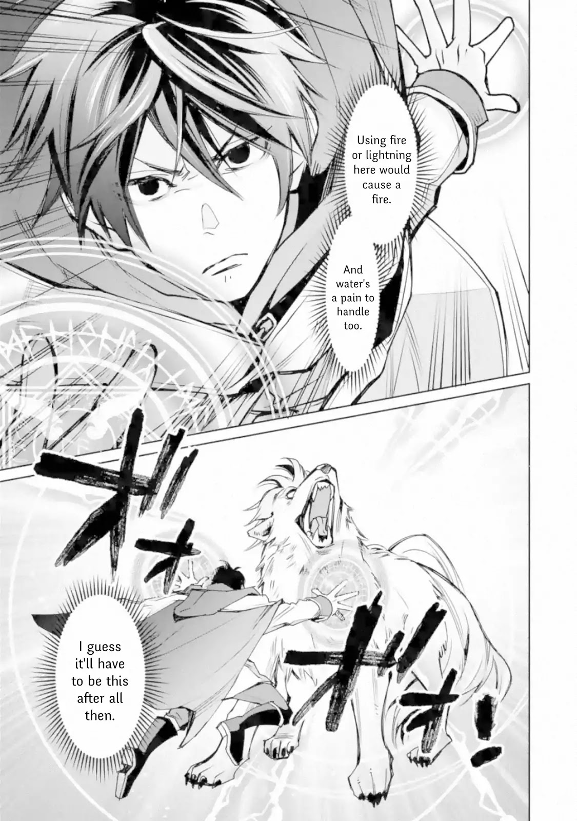 The Strongest Wizard Becomes a Countryside Guardsman After Taking an Arrow to the Knee Chapter 2.1 page 21 - Chapter 2.1 - 2.3