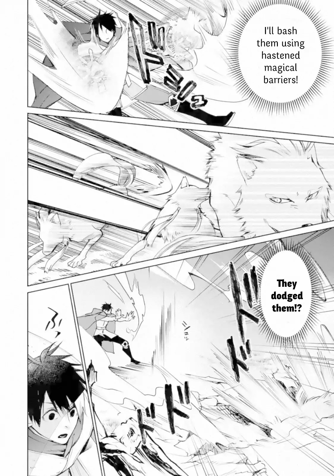 The Strongest Wizard Becomes a Countryside Guardsman After Taking an Arrow to the Knee Chapter 2.1 page 22 - Chapter 2.1 - 2.3