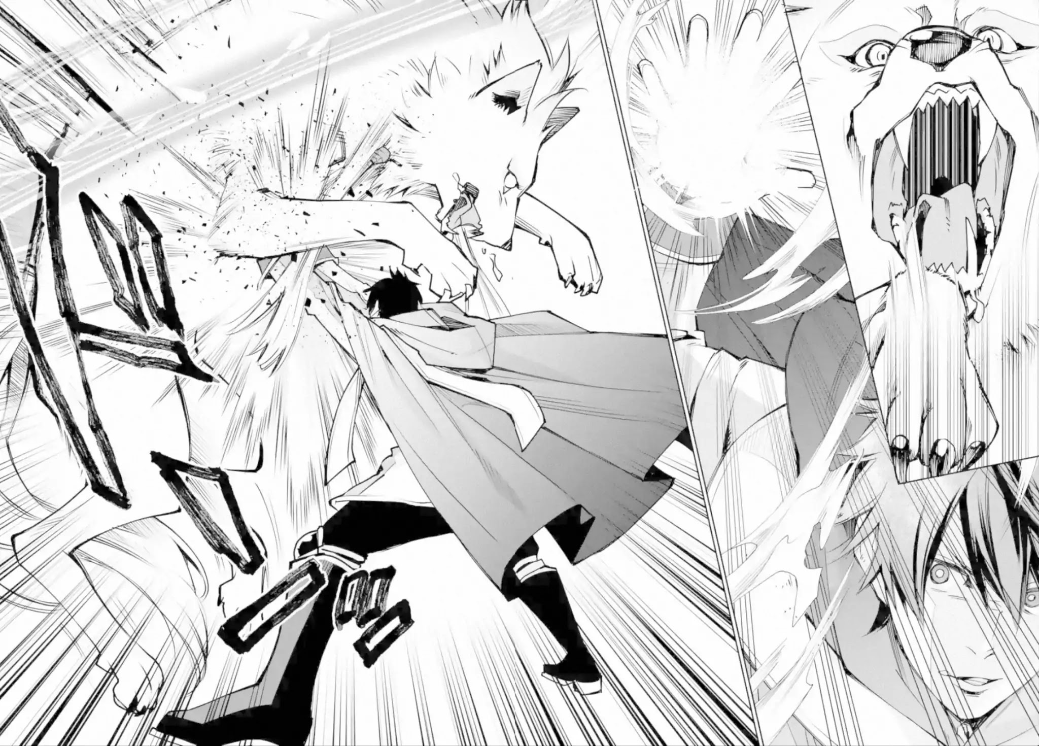 The Strongest Wizard Becomes a Countryside Guardsman After Taking an Arrow to the Knee Chapter 2.1 page 24 - Chapter 2.1 - 2.3