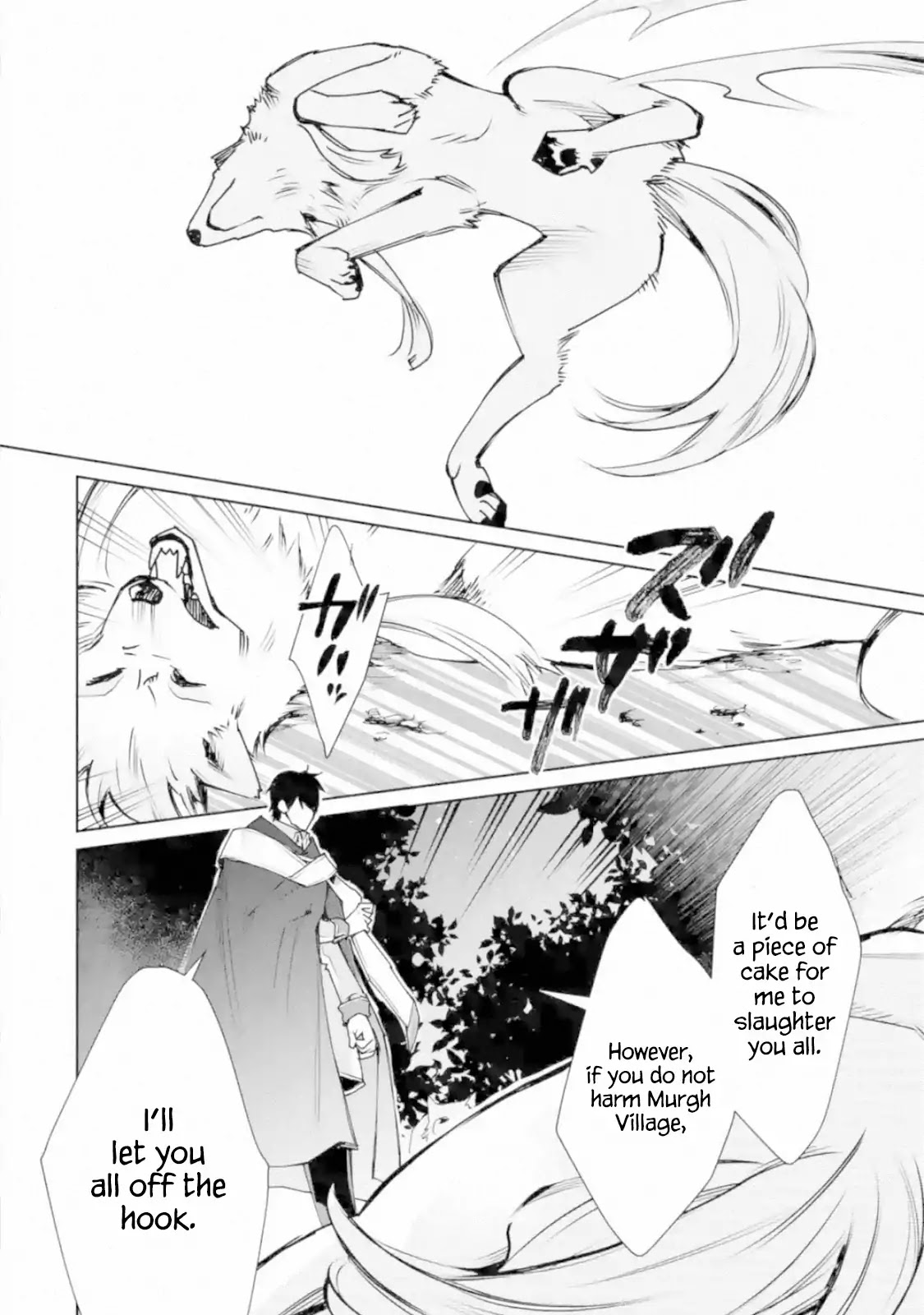 The Strongest Wizard Becomes a Countryside Guardsman After Taking an Arrow to the Knee Chapter 2.1 page 25 - Chapter 2.1 - 2.3