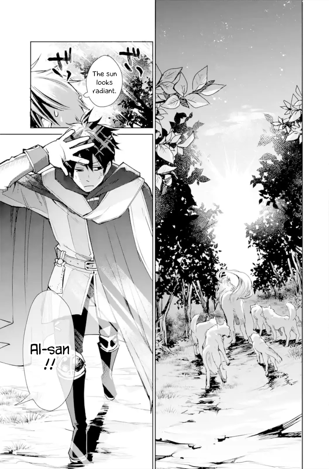 The Strongest Wizard Becomes a Countryside Guardsman After Taking an Arrow to the Knee Chapter 2.1 page 32 - Chapter 2.1 - 2.3