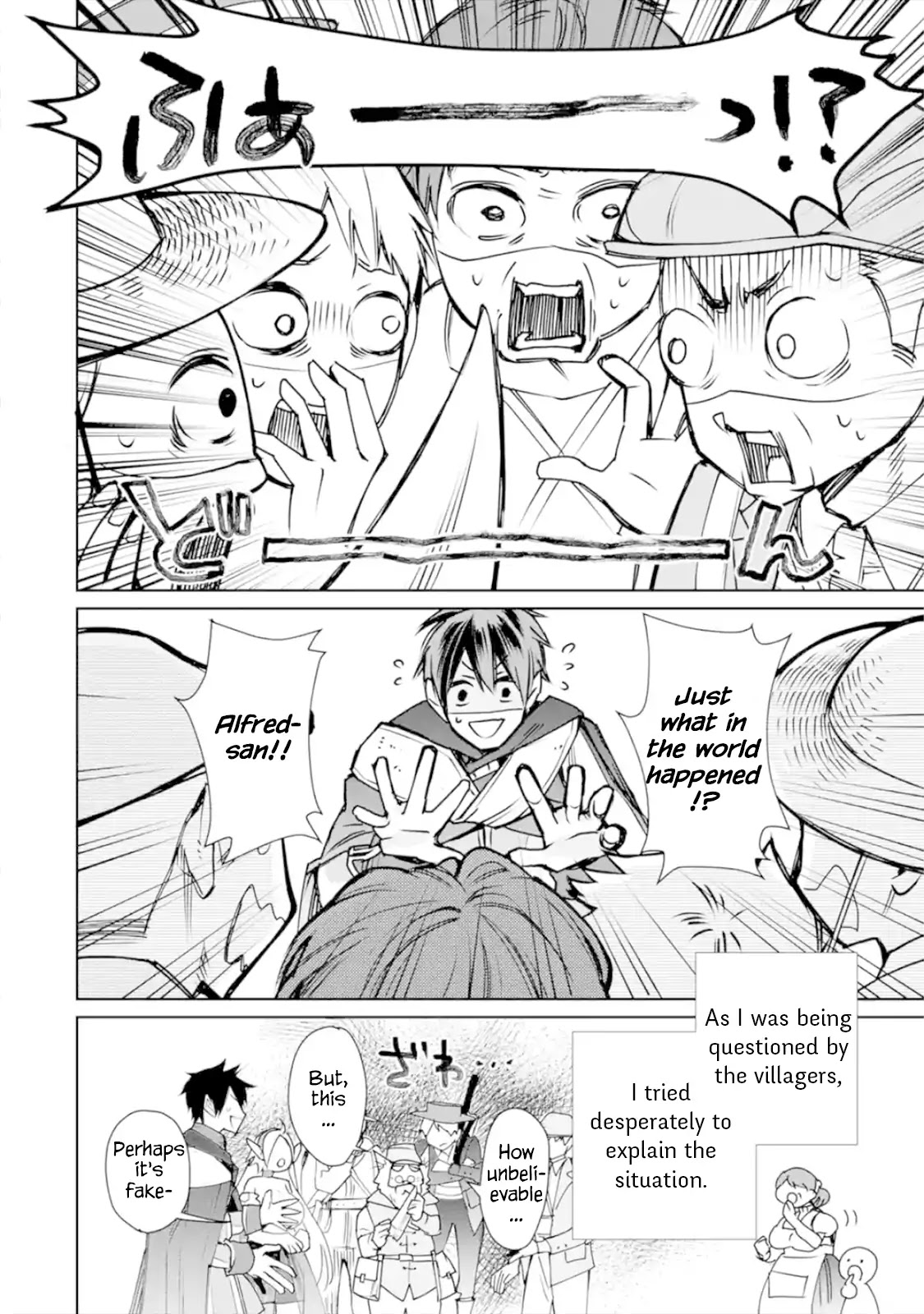 The Strongest Wizard Becomes a Countryside Guardsman After Taking an Arrow to the Knee Chapter 2.1 page 37 - Chapter 2.1 - 2.3