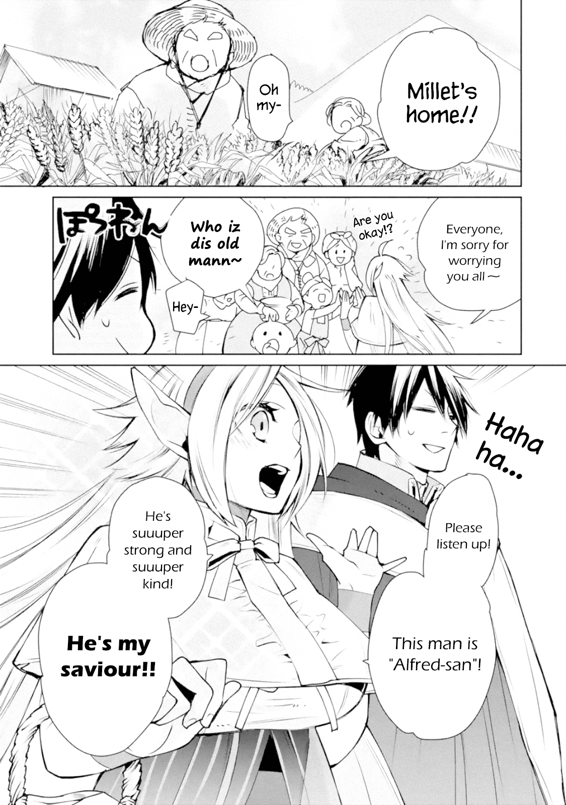 The Strongest Wizard Becomes a Countryside Guardsman After Taking an Arrow to the Knee Chapter 2.1 page 4 - Chapter 2.1 - 2.3