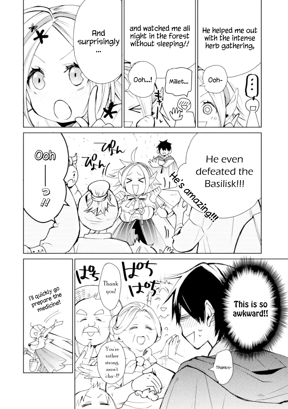 The Strongest Wizard Becomes a Countryside Guardsman After Taking an Arrow to the Knee Chapter 2.1 page 5 - Chapter 2.1 - 2.3