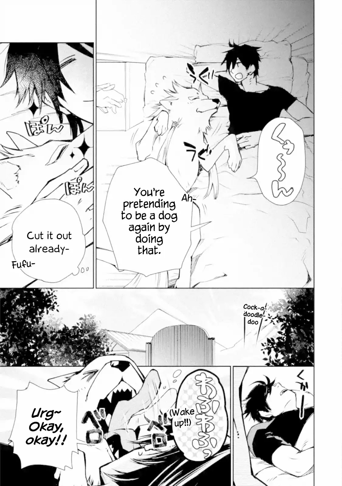 The Strongest Wizard Becomes a Countryside Guardsman After Taking an Arrow to the Knee Chapter 3.1 page 13 - Chapter 3.1 - 3.3: I was the Strongest Sorcerer. And Then I Sent an Enoemous Magical Boar Flying (1)