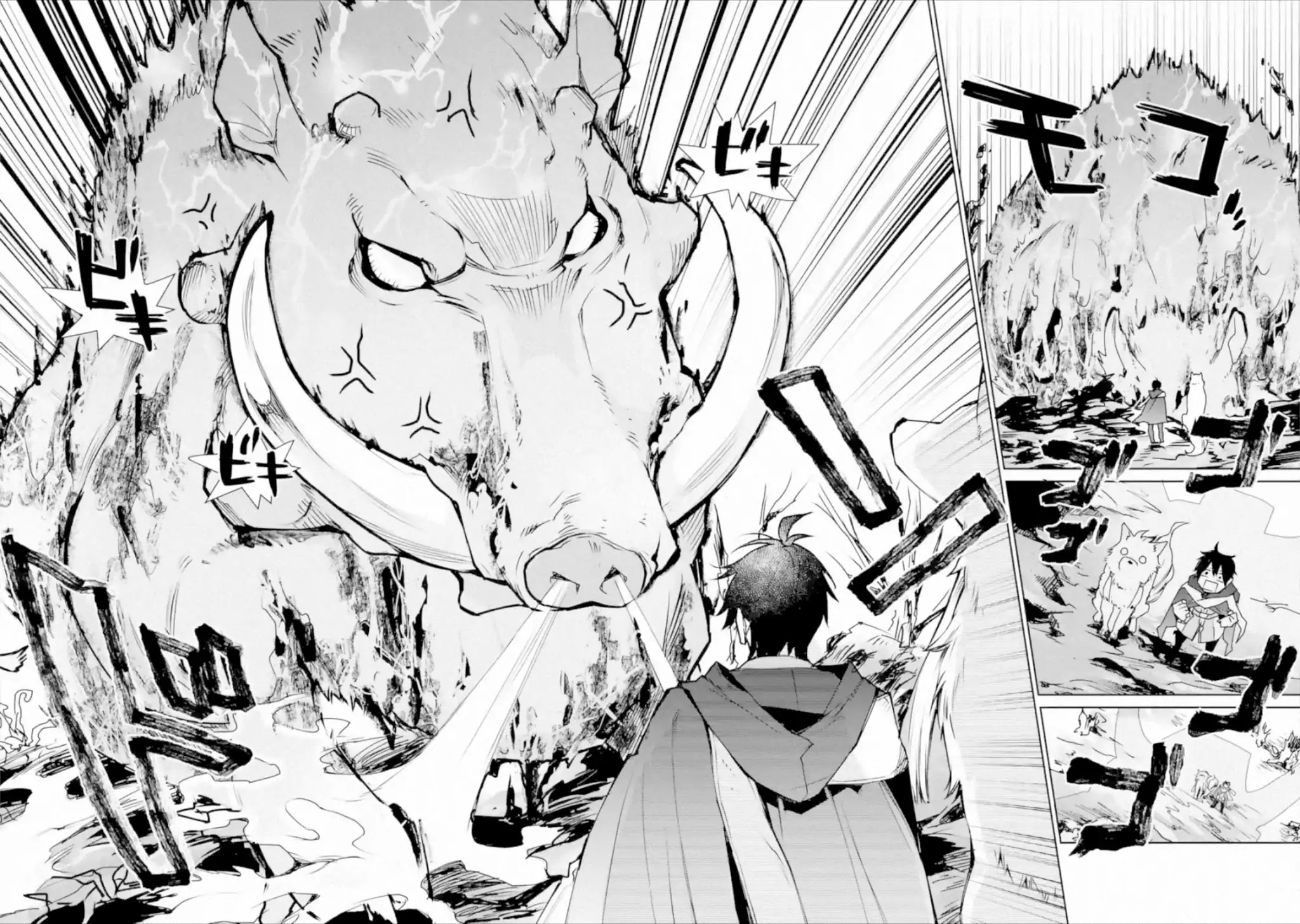 The Strongest Wizard Becomes a Countryside Guardsman After Taking an Arrow to the Knee Chapter 3.1 page 22 - Chapter 3.1 - 3.3: I was the Strongest Sorcerer. And Then I Sent an Enoemous Magical Boar Flying (1)