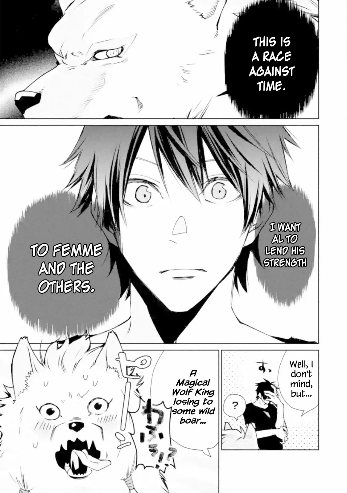 The Strongest Wizard Becomes a Countryside Guardsman After Taking an Arrow to the Knee Chapter 3.1 page 9 - Chapter 3.1 - 3.3: I was the Strongest Sorcerer. And Then I Sent an Enoemous Magical Boar Flying (1)