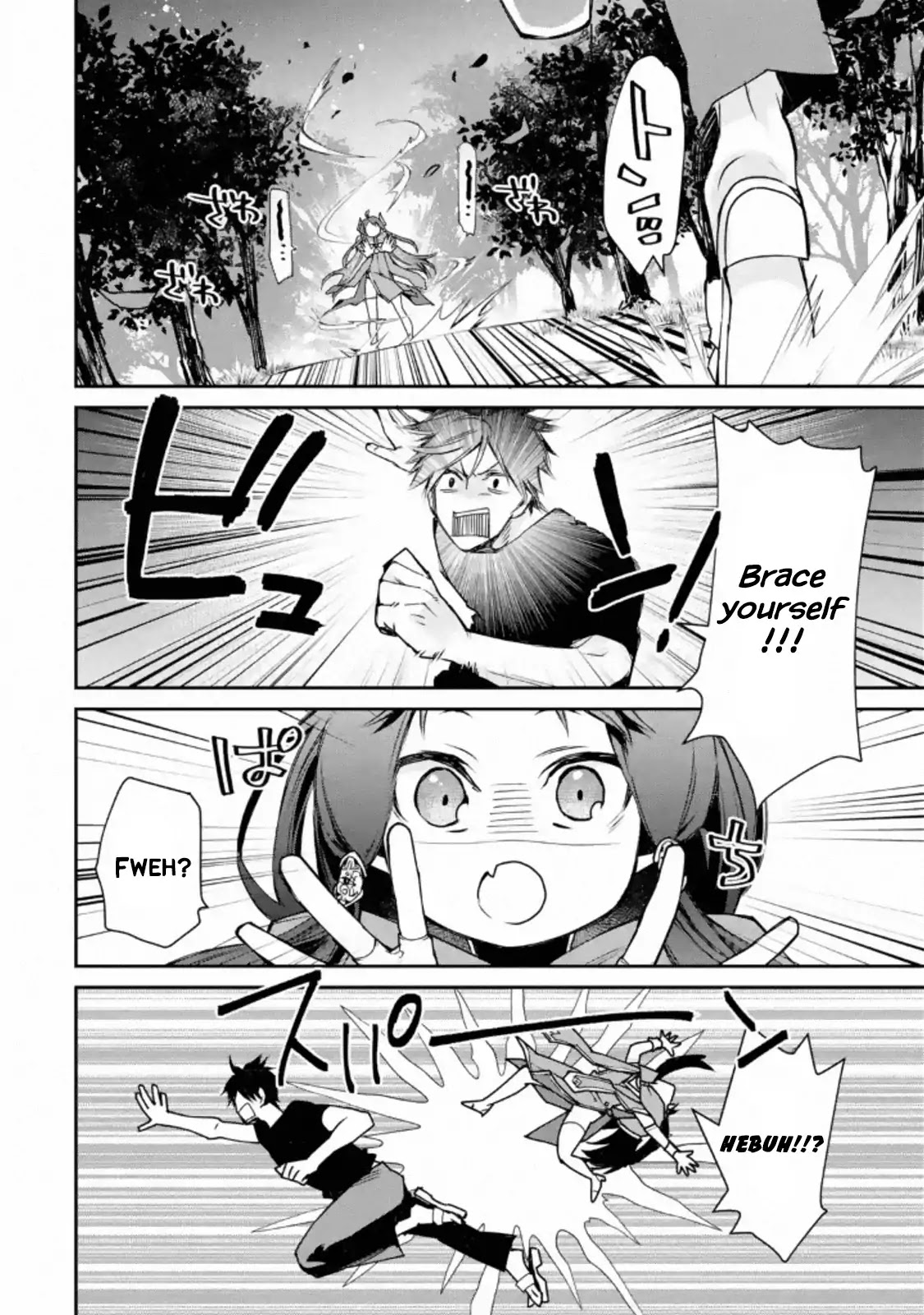 The Strongest Wizard Becomes a Countryside Guardsman After Taking an Arrow to the Knee Chapter 4.1 page 11 - Chapter 4.1 - 4.3: I was the Strongest Sorcerer. And Then I Caught Someone Who Claimed to be One of the Four Heavenly Kings of the Demon King Army (1)