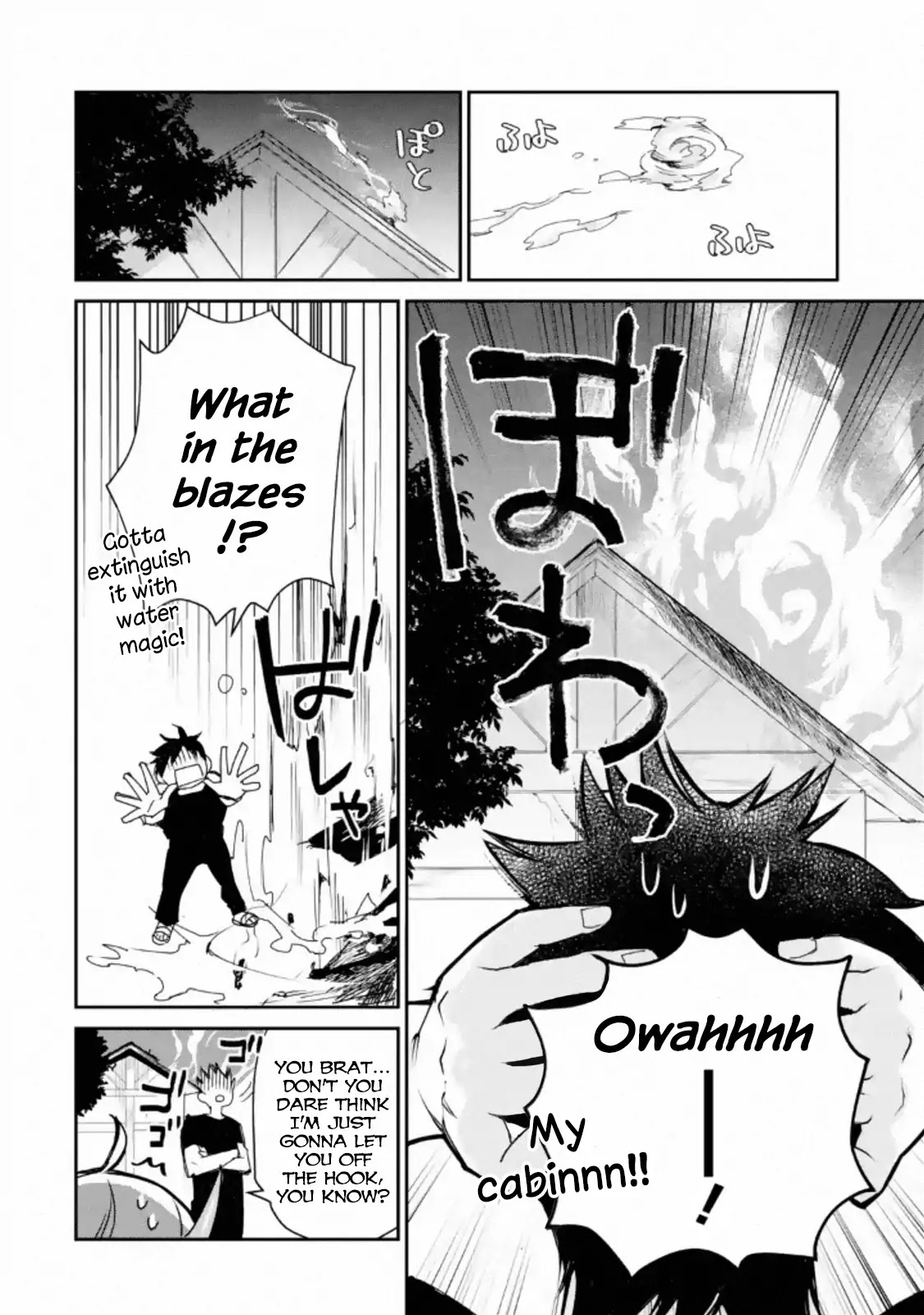 The Strongest Wizard Becomes a Countryside Guardsman After Taking an Arrow to the Knee Chapter 4.1 page 13 - Chapter 4.1 - 4.3: I was the Strongest Sorcerer. And Then I Caught Someone Who Claimed to be One of the Four Heavenly Kings of the Demon King Army (1)