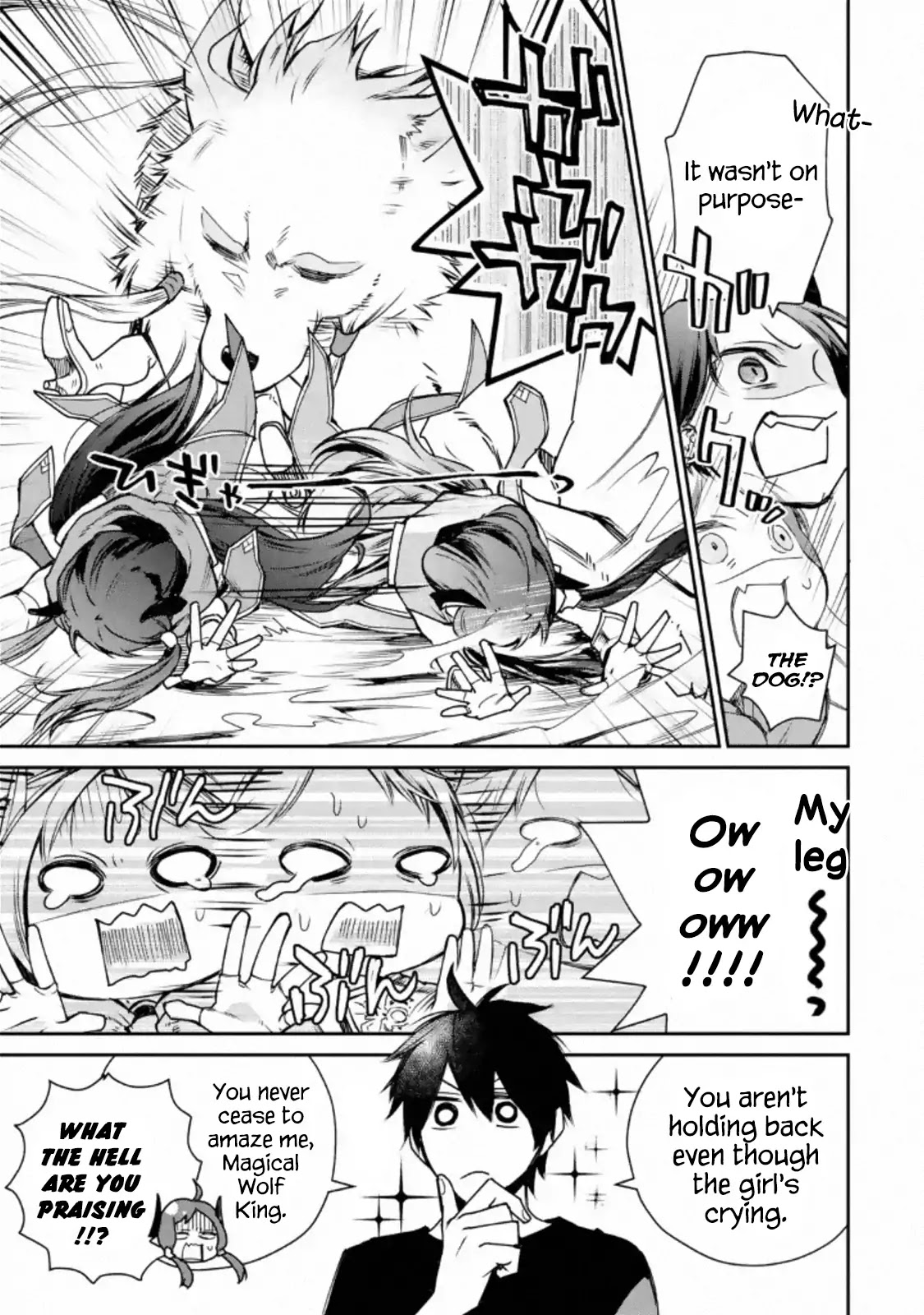The Strongest Wizard Becomes a Countryside Guardsman After Taking an Arrow to the Knee Chapter 4.1 page 14 - Chapter 4.1 - 4.3: I was the Strongest Sorcerer. And Then I Caught Someone Who Claimed to be One of the Four Heavenly Kings of the Demon King Army (1)
