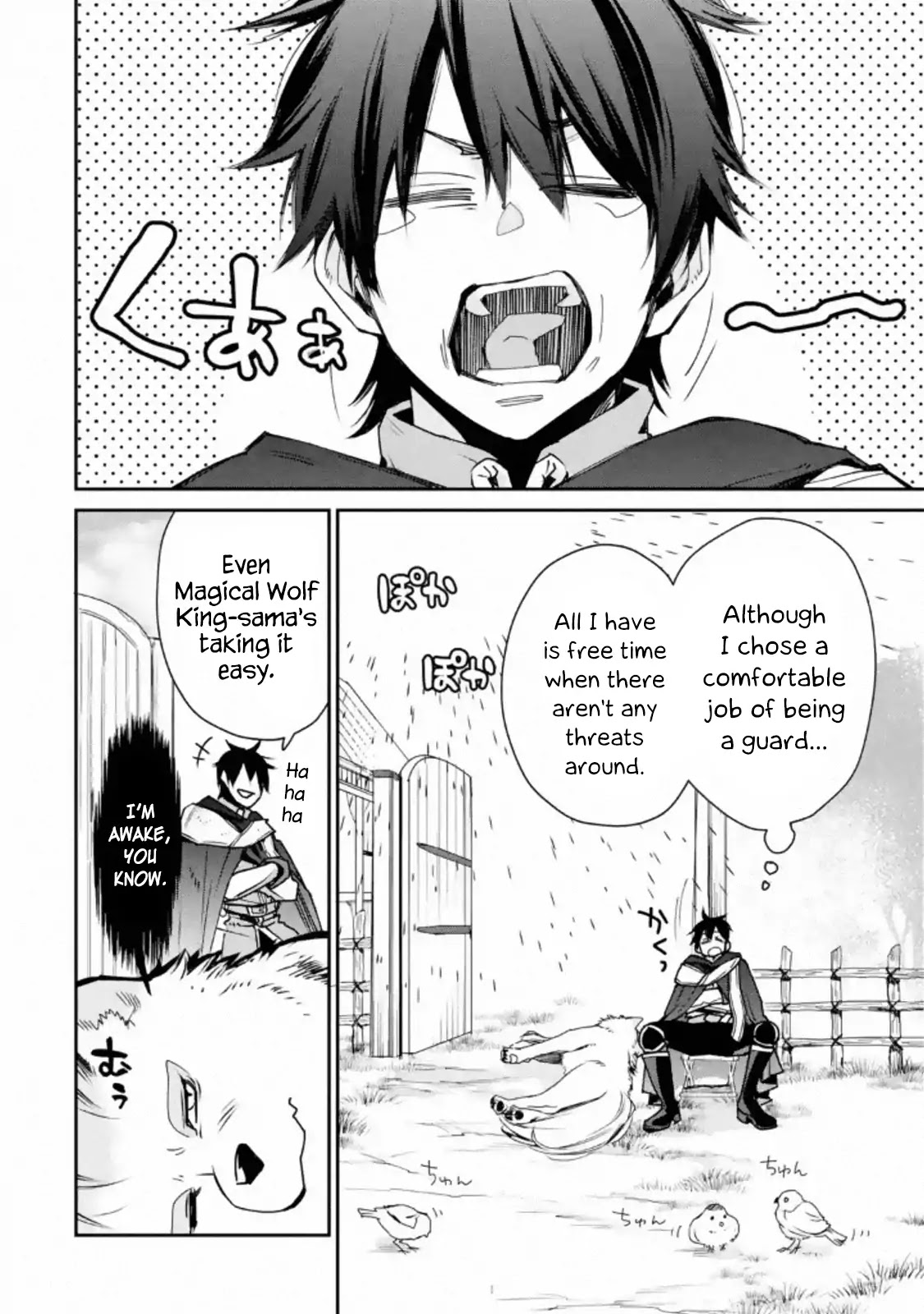 The Strongest Wizard Becomes a Countryside Guardsman After Taking an Arrow to the Knee Chapter 4.1 page 2 - Chapter 4.1 - 4.3: I was the Strongest Sorcerer. And Then I Caught Someone Who Claimed to be One of the Four Heavenly Kings of the Demon King Army (1)