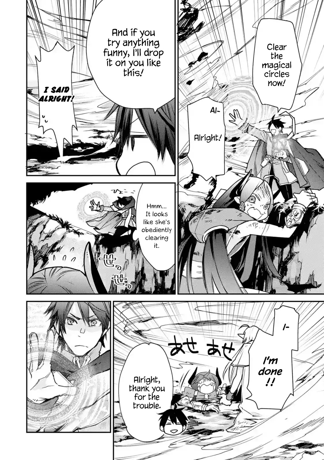 The Strongest Wizard Becomes a Countryside Guardsman After Taking an Arrow to the Knee Chapter 4.1 page 40 - Chapter 4.1 - 4.3: I was the Strongest Sorcerer. And Then I Caught Someone Who Claimed to be One of the Four Heavenly Kings of the Demon King Army (1)