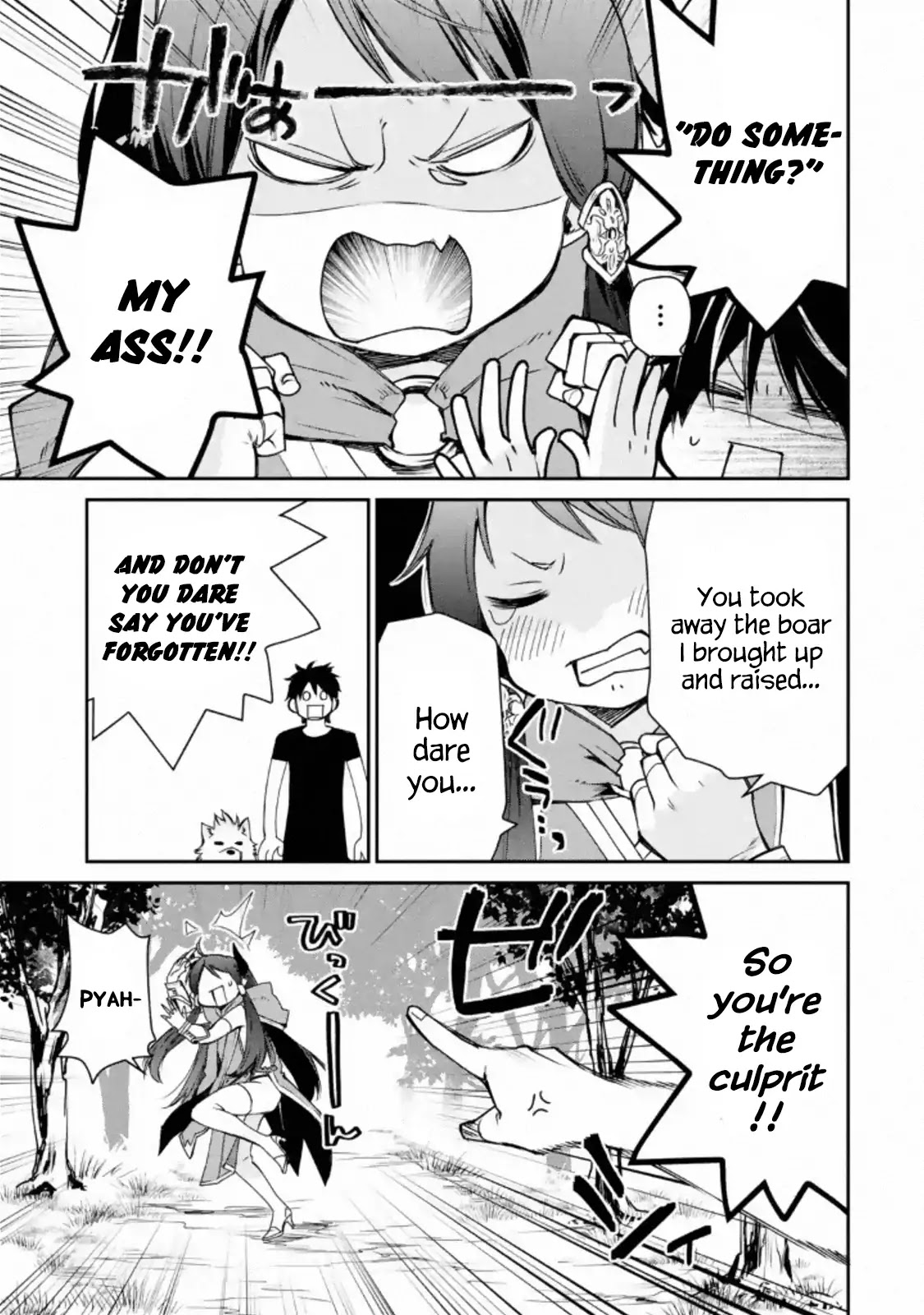 The Strongest Wizard Becomes a Countryside Guardsman After Taking an Arrow to the Knee Chapter 4.1 page 8 - Chapter 4.1 - 4.3: I was the Strongest Sorcerer. And Then I Caught Someone Who Claimed to be One of the Four Heavenly Kings of the Demon King Army (1)