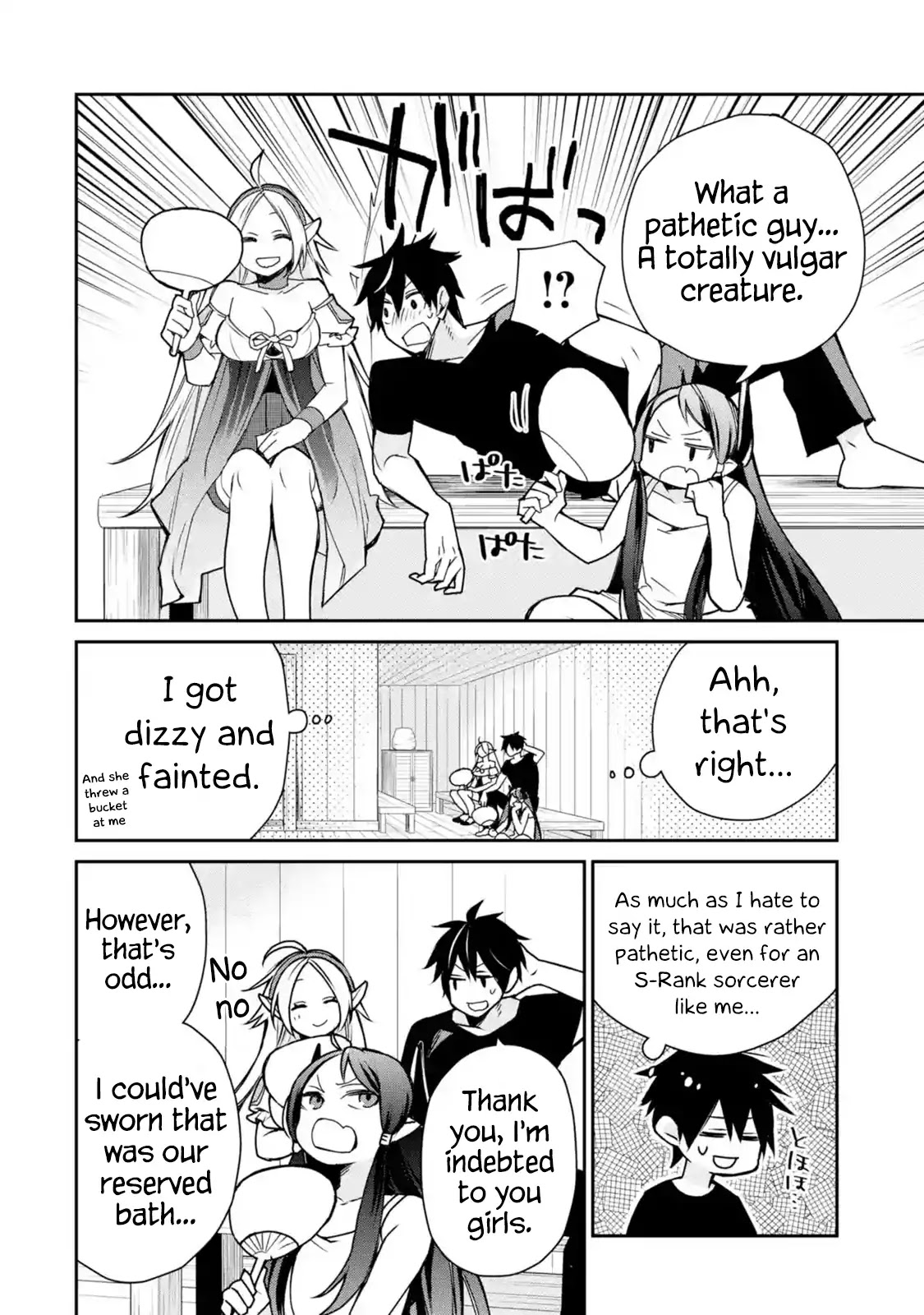 The Strongest Wizard Becomes a Countryside Guardsman After Taking an Arrow to the Knee Chapter 5.1 page 17 - Chapter 5.1 - 5.2
