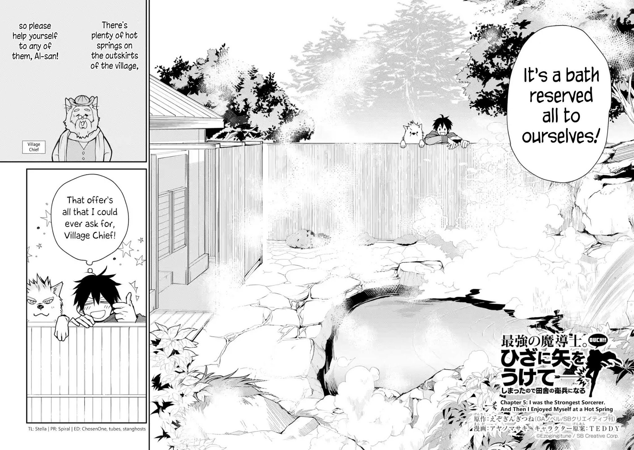 The Strongest Wizard Becomes a Countryside Guardsman After Taking an Arrow to the Knee Chapter 5.1 page 2 - Chapter 5.1 - 5.2