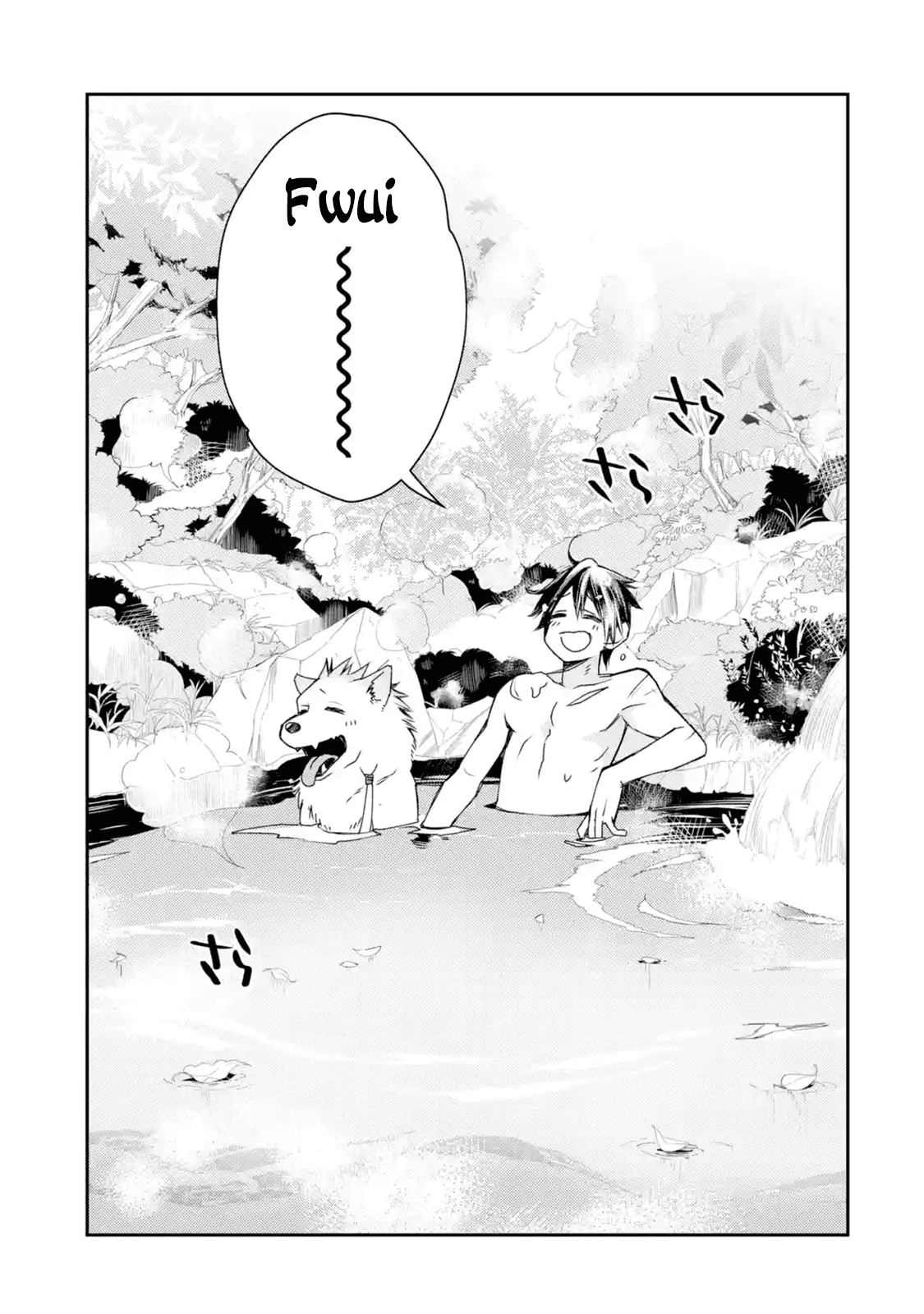 The Strongest Wizard Becomes a Countryside Guardsman After Taking an Arrow to the Knee Chapter 5.1 page 6 - Chapter 5.1 - 5.2