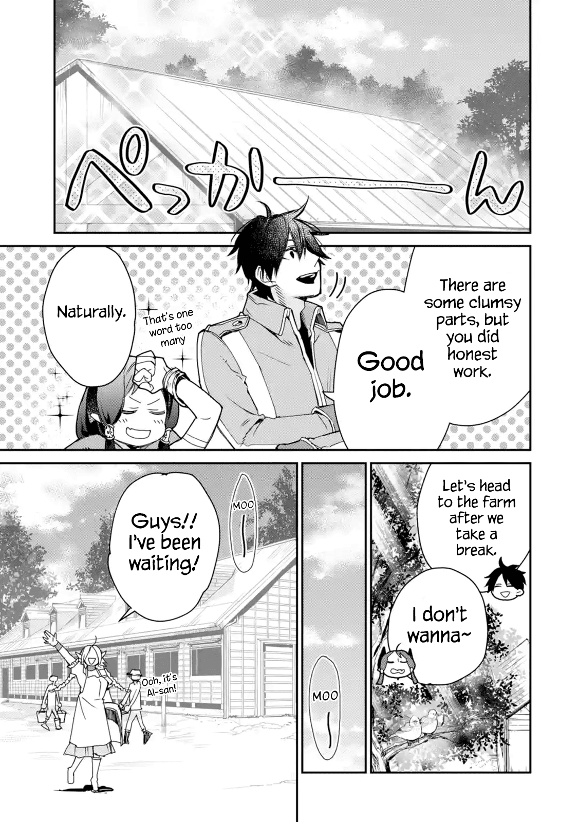 The Strongest Wizard Becomes a Countryside Guardsman After Taking an Arrow to the Knee Chapter 6.1 page 11 - Chapter 6.1 - 6.3