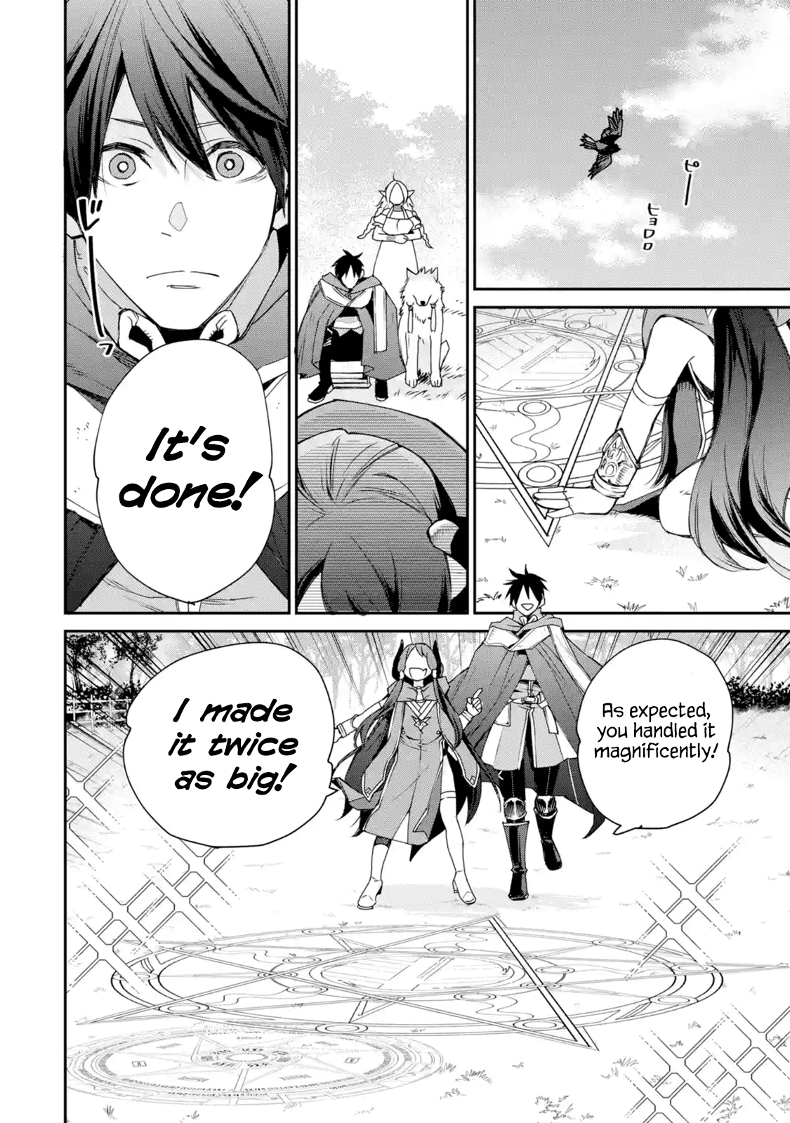 The Strongest Wizard Becomes a Countryside Guardsman After Taking an Arrow to the Knee Chapter 6.1 page 16 - Chapter 6.1 - 6.3