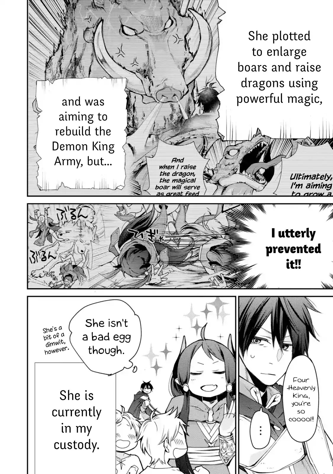 The Strongest Wizard Becomes a Countryside Guardsman After Taking an Arrow to the Knee Chapter 6.1 page 2 - Chapter 6.1 - 6.3