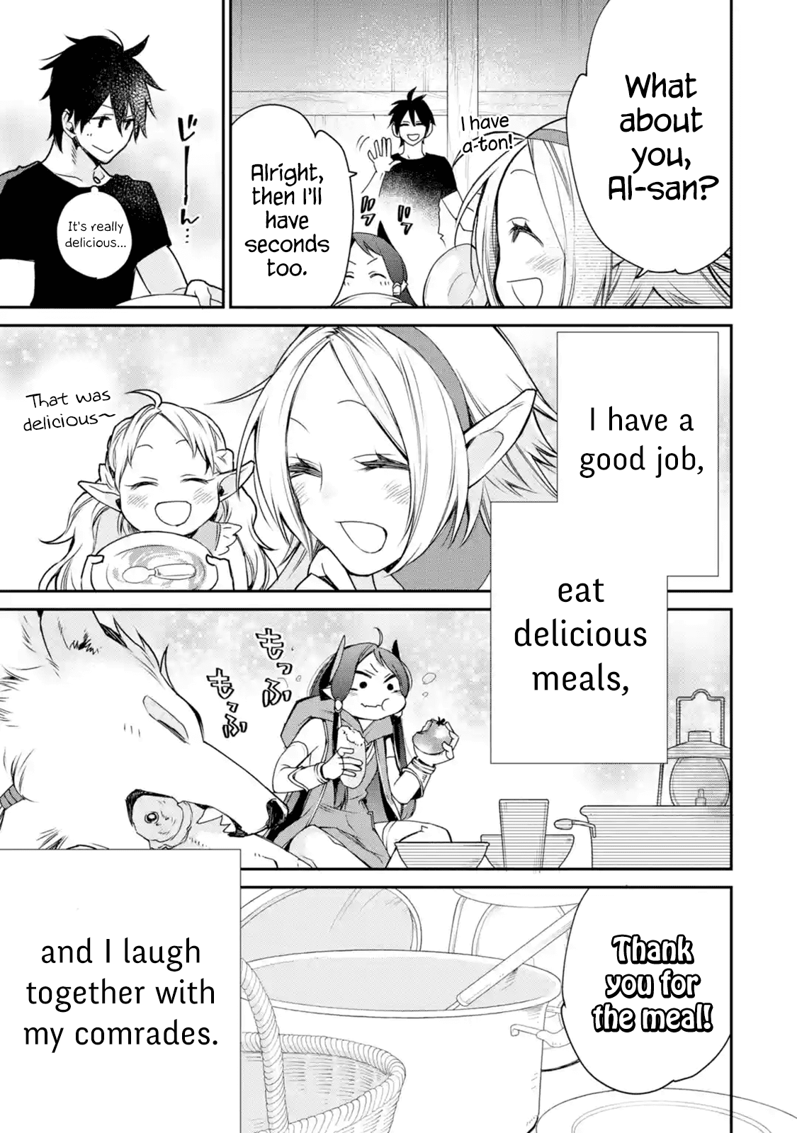 The Strongest Wizard Becomes a Countryside Guardsman After Taking an Arrow to the Knee Chapter 6.1 page 26 - Chapter 6.1 - 6.3