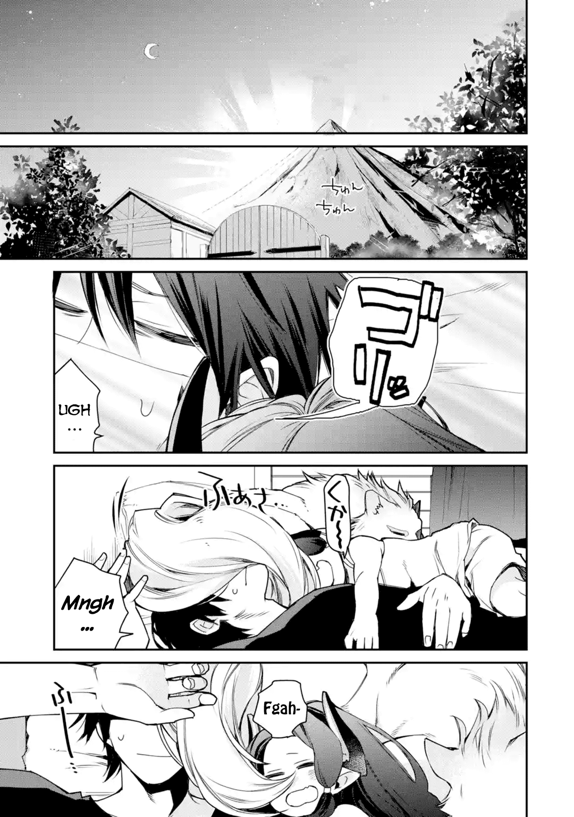 The Strongest Wizard Becomes a Countryside Guardsman After Taking an Arrow to the Knee Chapter 6.1 page 32 - Chapter 6.1 - 6.3