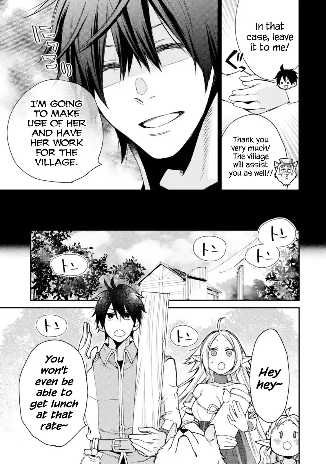 The Strongest Wizard Becomes a Countryside Guardsman After Taking an Arrow to the Knee Chapter 6.1 page 5 - Chapter 6.1 - 6.3