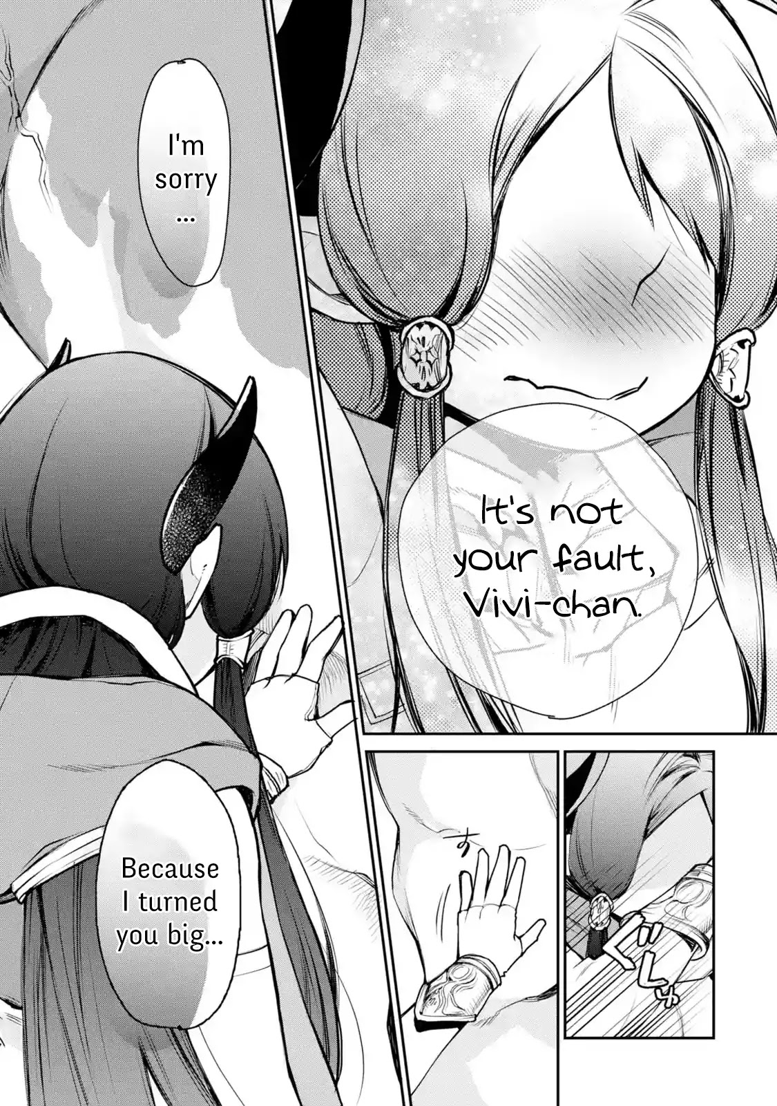 The Strongest Wizard Becomes a Countryside Guardsman After Taking an Arrow to the Knee Chapter 7.1 page 15 - Chapter 7.1 - 7.3: I was the Strongest Sorcerer. And Then I Got a New Comrade