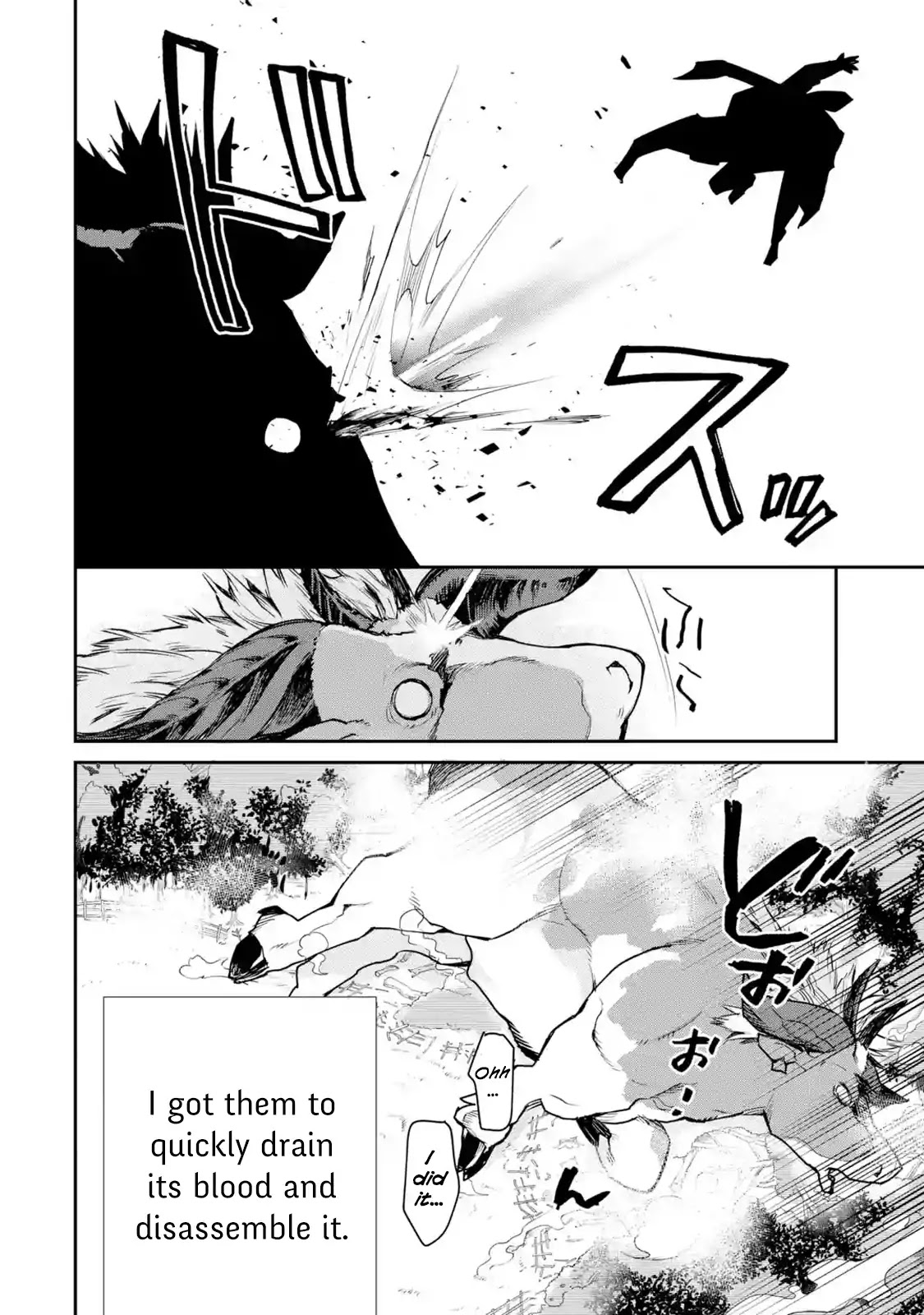 The Strongest Wizard Becomes a Countryside Guardsman After Taking an Arrow to the Knee Chapter 7.1 page 18 - Chapter 7.1 - 7.3: I was the Strongest Sorcerer. And Then I Got a New Comrade