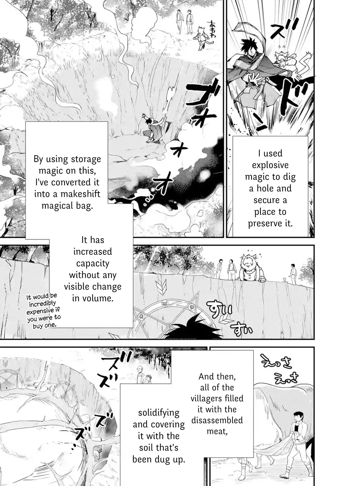 The Strongest Wizard Becomes a Countryside Guardsman After Taking an Arrow to the Knee Chapter 7.1 page 19 - Chapter 7.1 - 7.3: I was the Strongest Sorcerer. And Then I Got a New Comrade