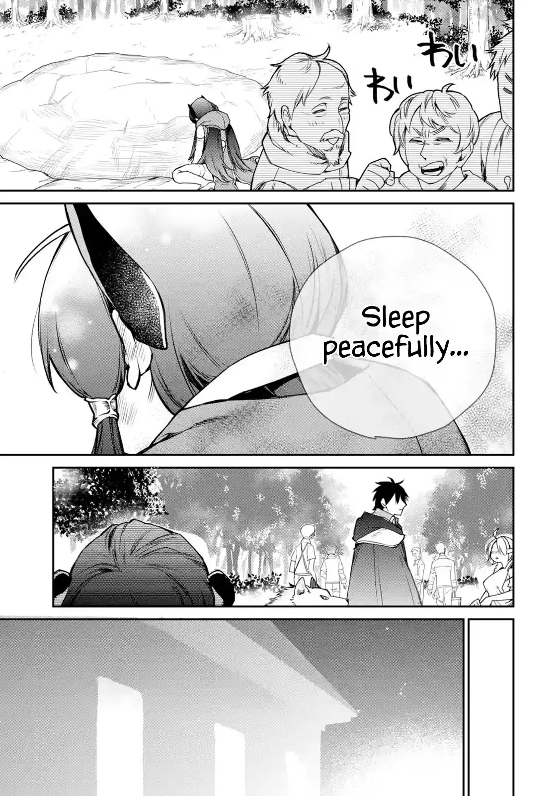The Strongest Wizard Becomes a Countryside Guardsman After Taking an Arrow to the Knee Chapter 7.1 page 21 - Chapter 7.1 - 7.3: I was the Strongest Sorcerer. And Then I Got a New Comrade