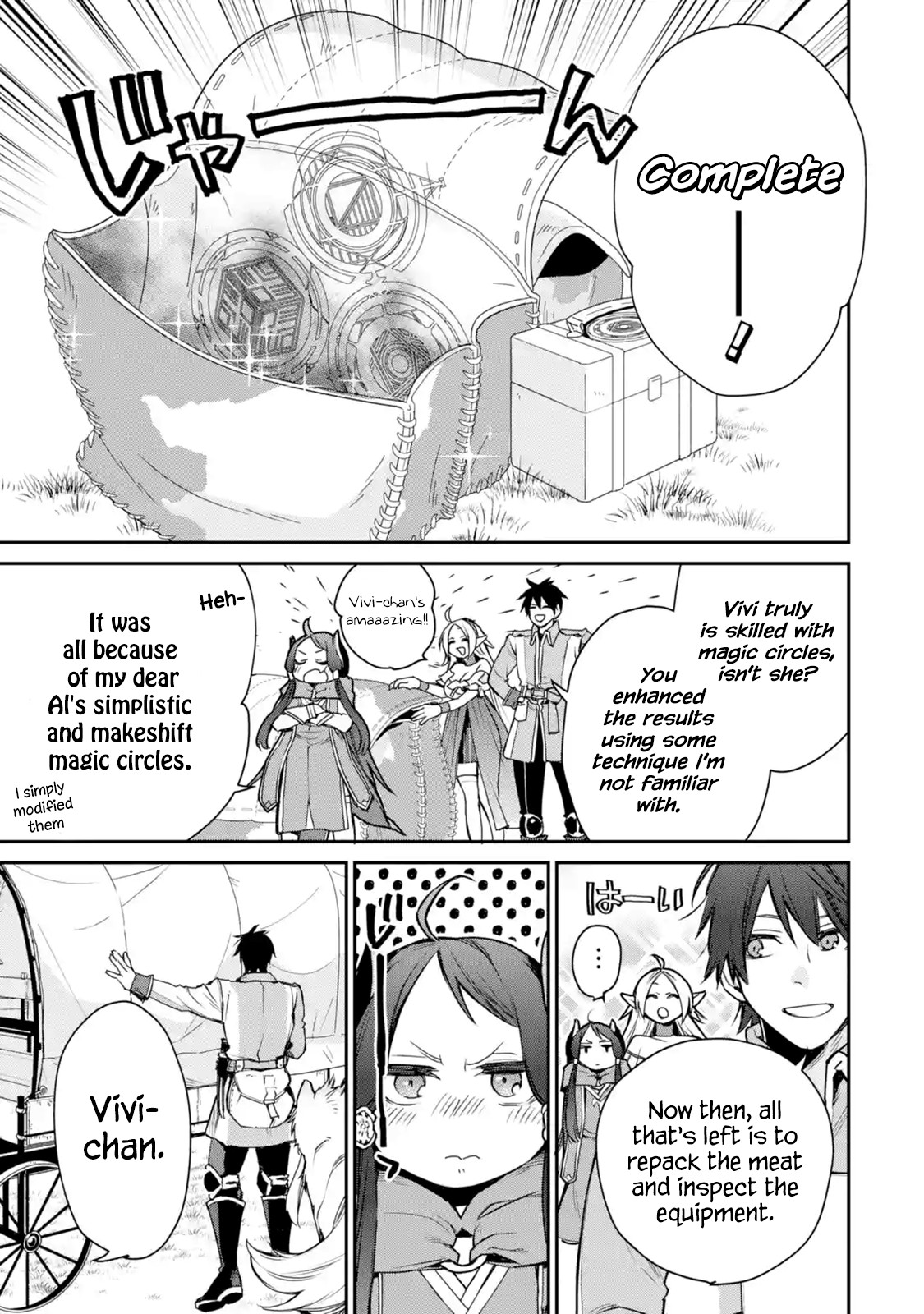 The Strongest Wizard Becomes a Countryside Guardsman After Taking an Arrow to the Knee Chapter 7.1 page 37 - Chapter 7.1 - 7.3: I was the Strongest Sorcerer. And Then I Got a New Comrade