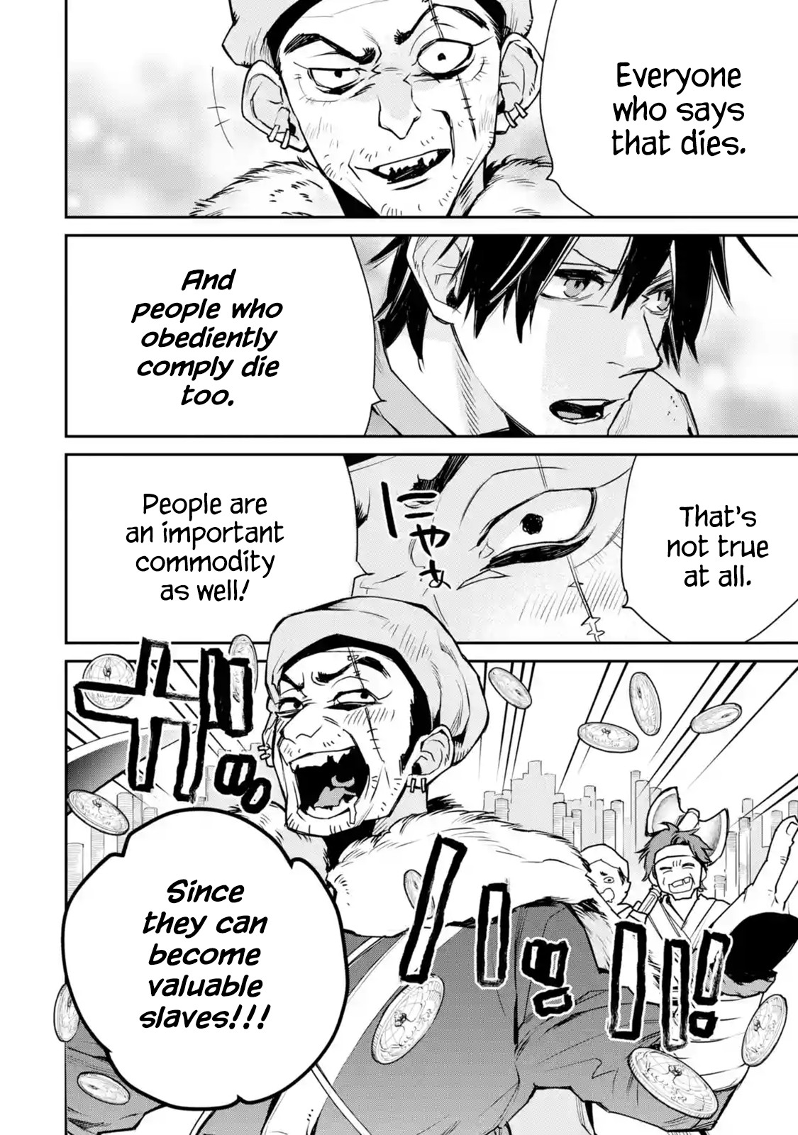 The Strongest Wizard Becomes a Countryside Guardsman After Taking an Arrow to the Knee Chapter 8.1 page 11 - Chapter 8.1 - 8.3: I was the Strongest Sorcerer. And Then I Went to Town