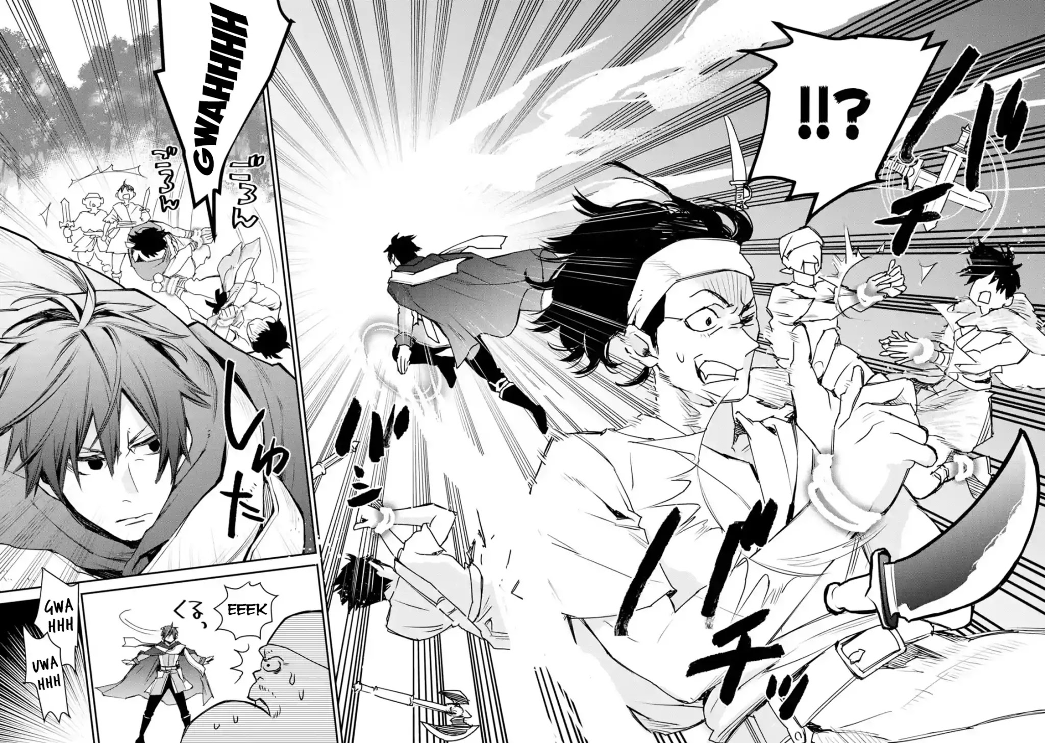 The Strongest Wizard Becomes a Countryside Guardsman After Taking an Arrow to the Knee Chapter 8.1 page 15 - Chapter 8.1 - 8.3: I was the Strongest Sorcerer. And Then I Went to Town