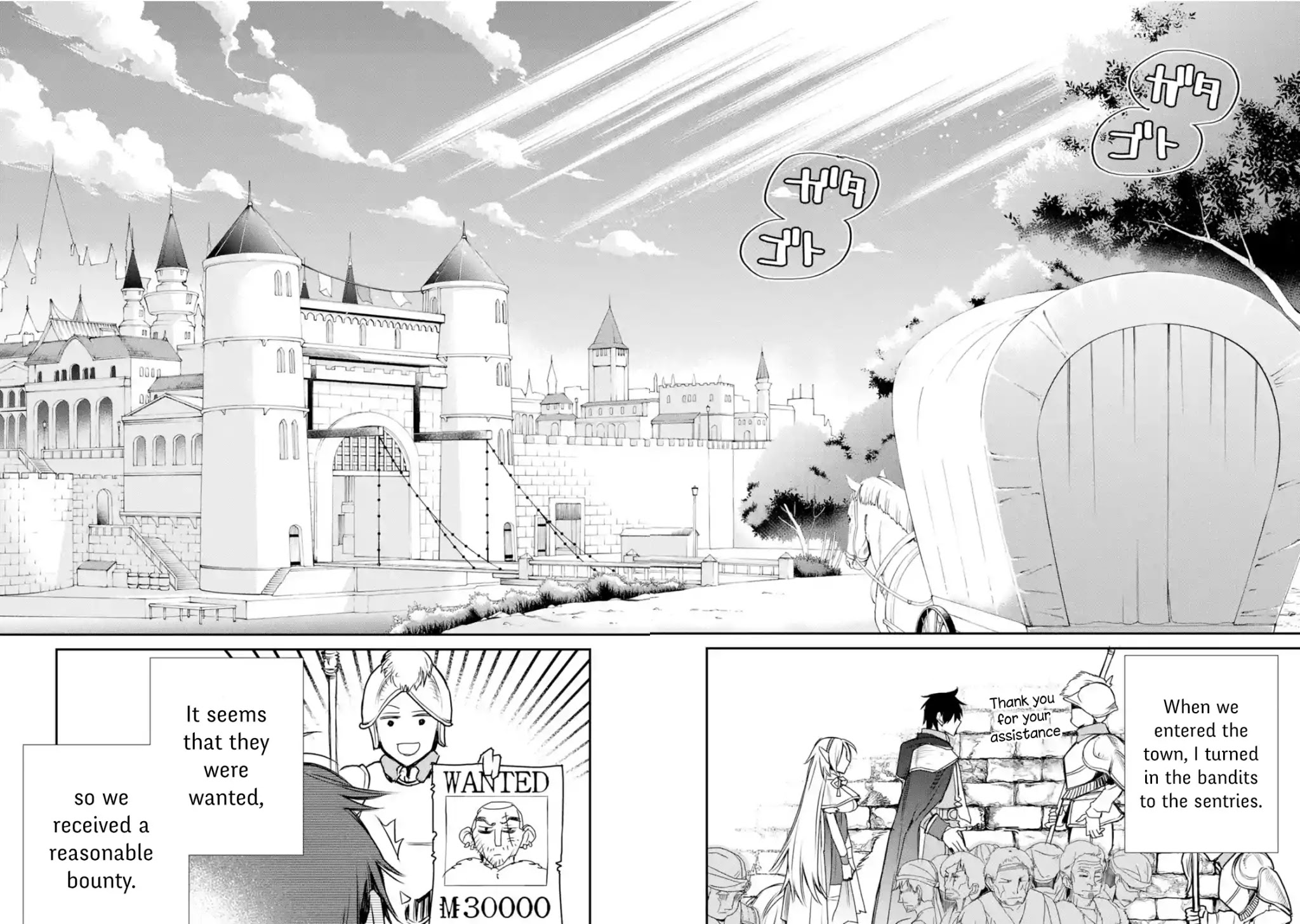 The Strongest Wizard Becomes a Countryside Guardsman After Taking an Arrow to the Knee Chapter 8.1 page 26 - Chapter 8.1 - 8.3: I was the Strongest Sorcerer. And Then I Went to Town