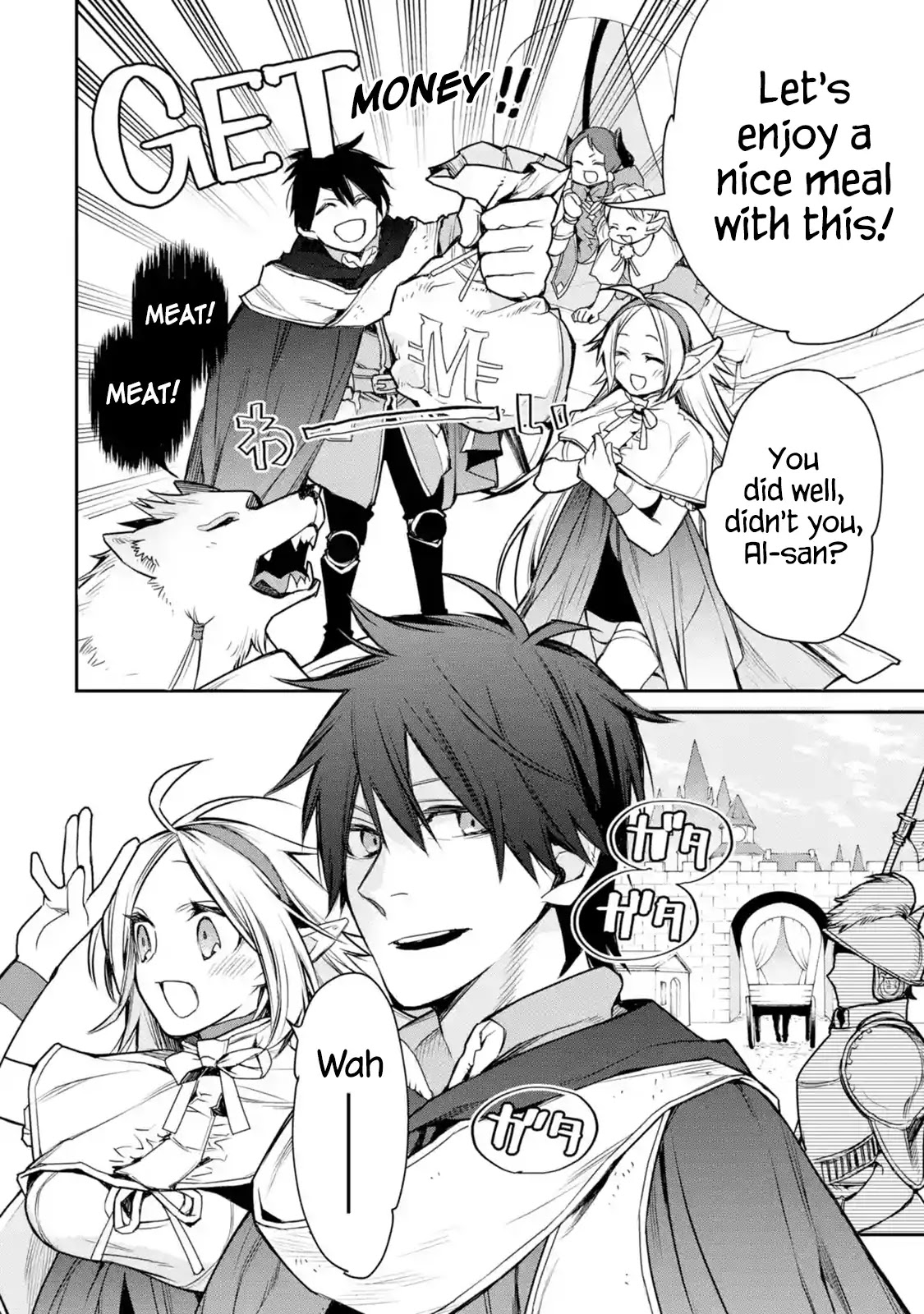 The Strongest Wizard Becomes a Countryside Guardsman After Taking an Arrow to the Knee Chapter 8.1 page 27 - Chapter 8.1 - 8.3: I was the Strongest Sorcerer. And Then I Went to Town
