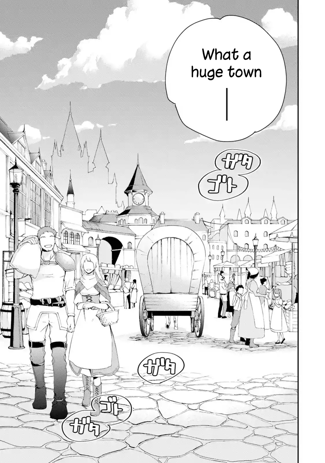 The Strongest Wizard Becomes a Countryside Guardsman After Taking an Arrow to the Knee Chapter 8.1 page 28 - Chapter 8.1 - 8.3: I was the Strongest Sorcerer. And Then I Went to Town
