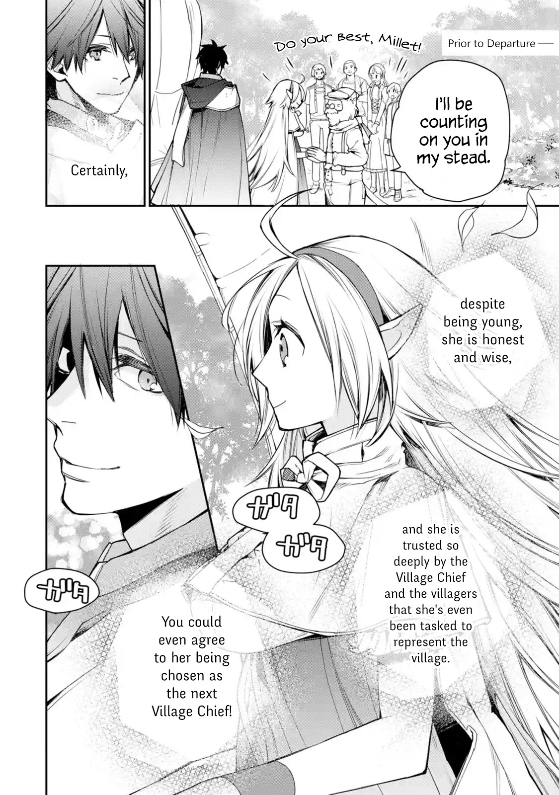 The Strongest Wizard Becomes a Countryside Guardsman After Taking an Arrow to the Knee Chapter 8.1 page 4 - Chapter 8.1 - 8.3: I was the Strongest Sorcerer. And Then I Went to Town