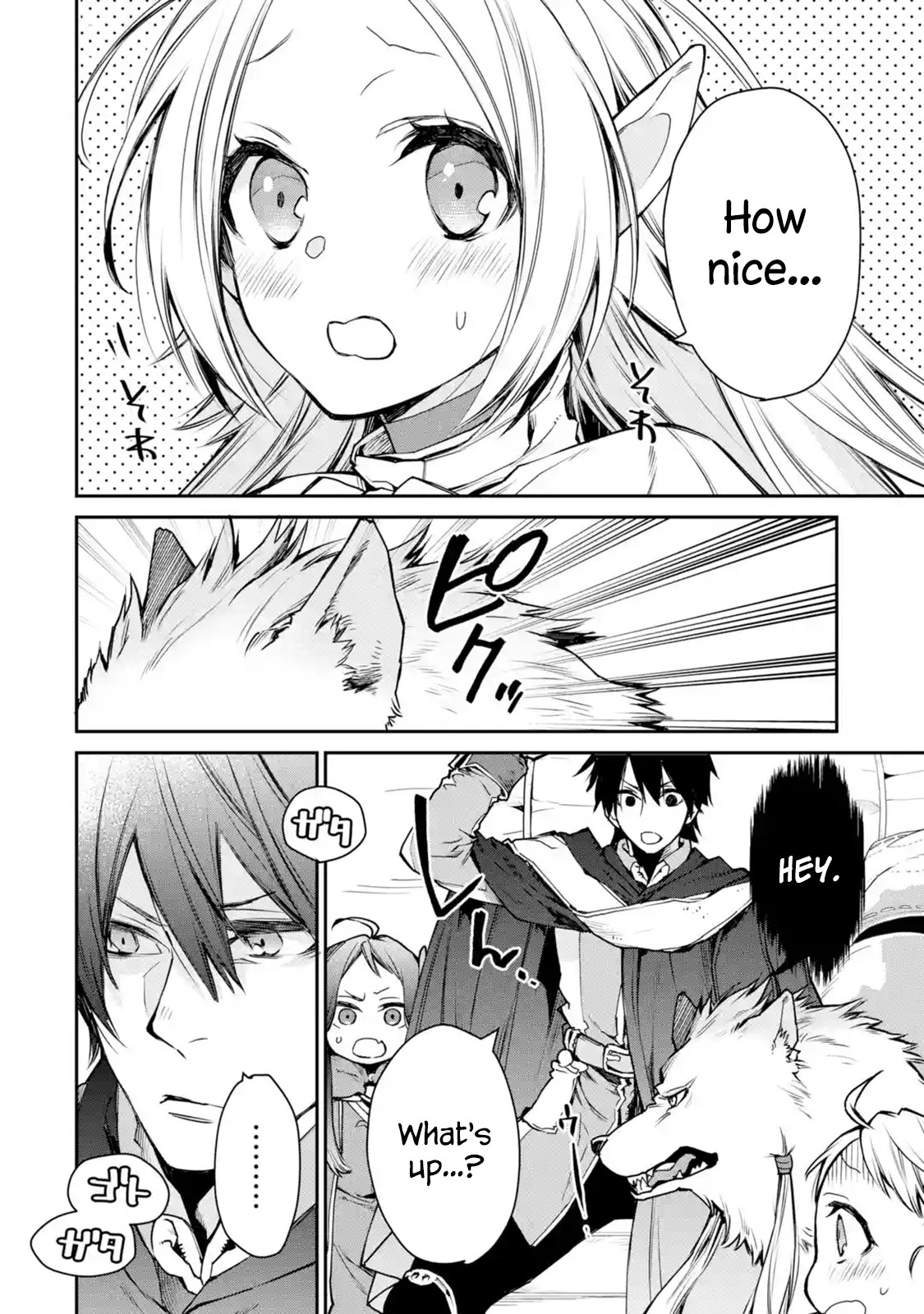 The Strongest Wizard Becomes a Countryside Guardsman After Taking an Arrow to the Knee Chapter 8.1 page 6 - Chapter 8.1 - 8.3: I was the Strongest Sorcerer. And Then I Went to Town