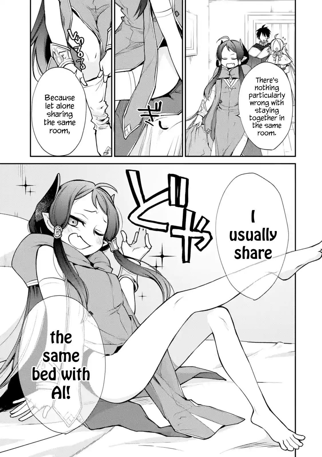 The Strongest Wizard Becomes a Countryside Guardsman After Taking an Arrow to the Knee Chapter 9.1 page 1 - Chapter 9.1 - 9.3: I was the Strongest Sorcerer. And Then I Slept With Everyone.