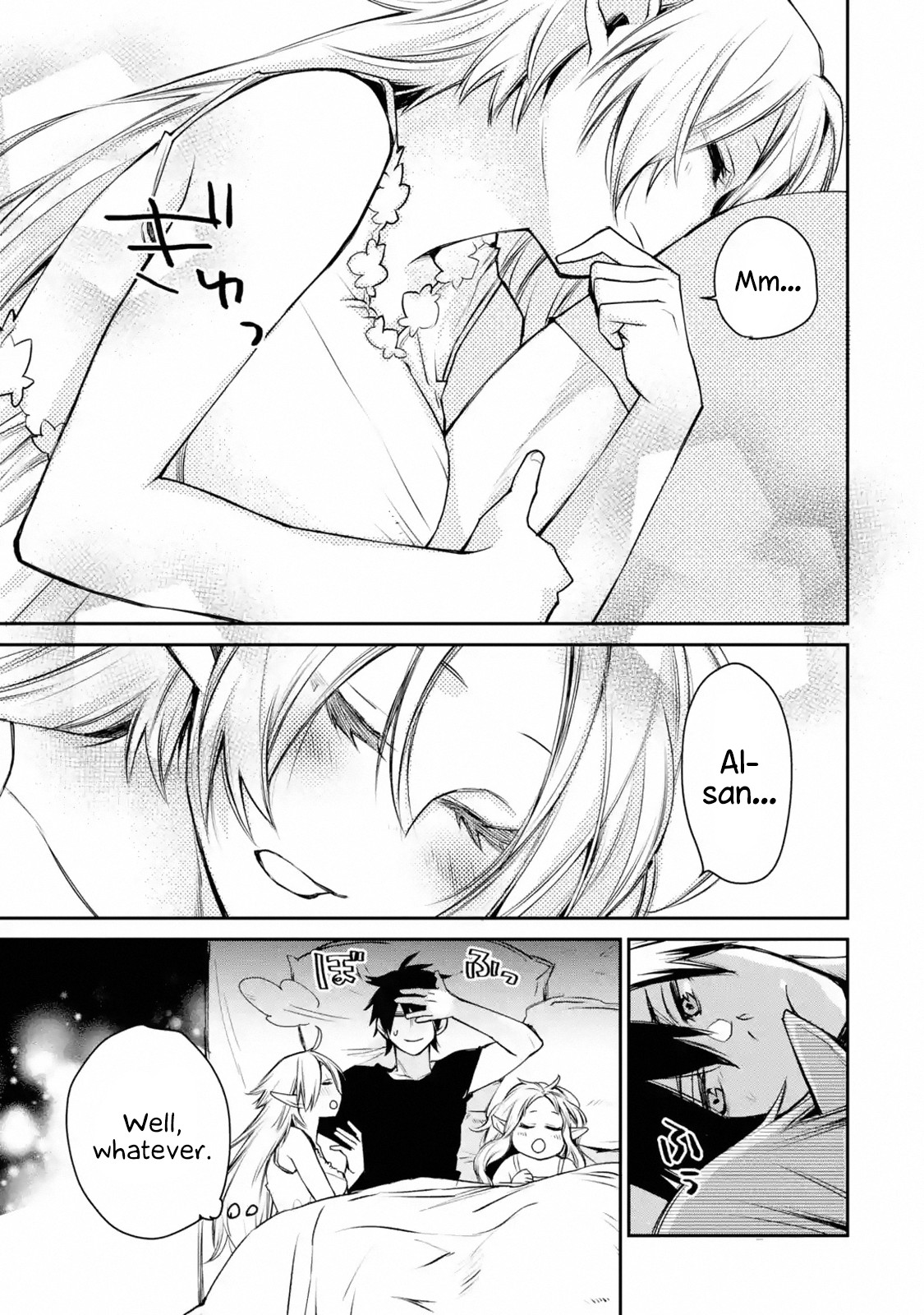 The Strongest Wizard Becomes a Countryside Guardsman After Taking an Arrow to the Knee Chapter 9.1 page 13 - Chapter 9.1 - 9.3: I was the Strongest Sorcerer. And Then I Slept With Everyone.