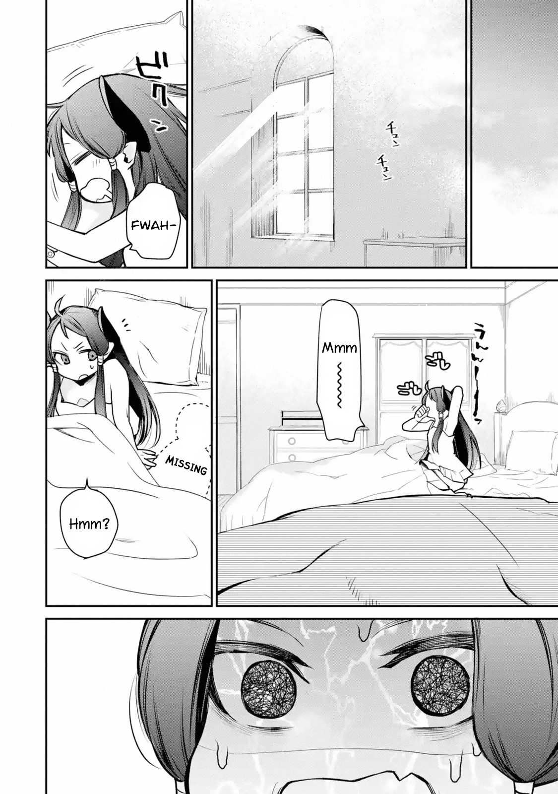 The Strongest Wizard Becomes a Countryside Guardsman After Taking an Arrow to the Knee Chapter 9.1 page 14 - Chapter 9.1 - 9.3: I was the Strongest Sorcerer. And Then I Slept With Everyone.