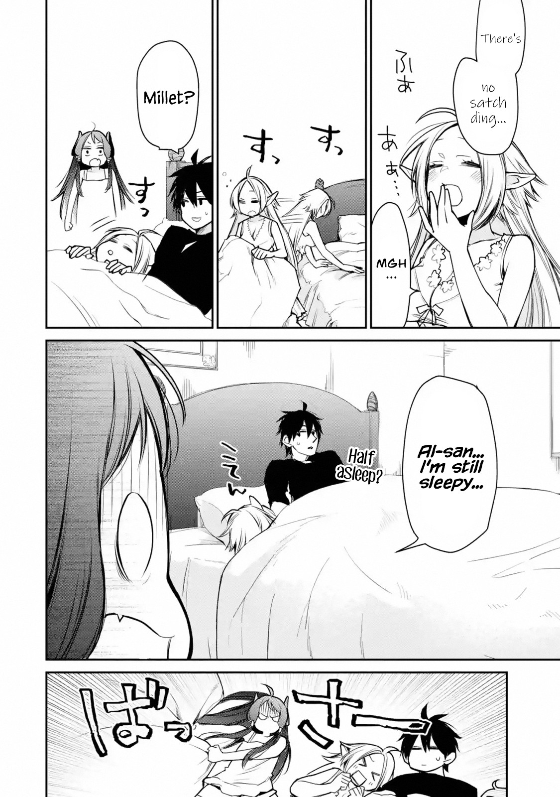 The Strongest Wizard Becomes a Countryside Guardsman After Taking an Arrow to the Knee Chapter 9.1 page 16 - Chapter 9.1 - 9.3: I was the Strongest Sorcerer. And Then I Slept With Everyone.