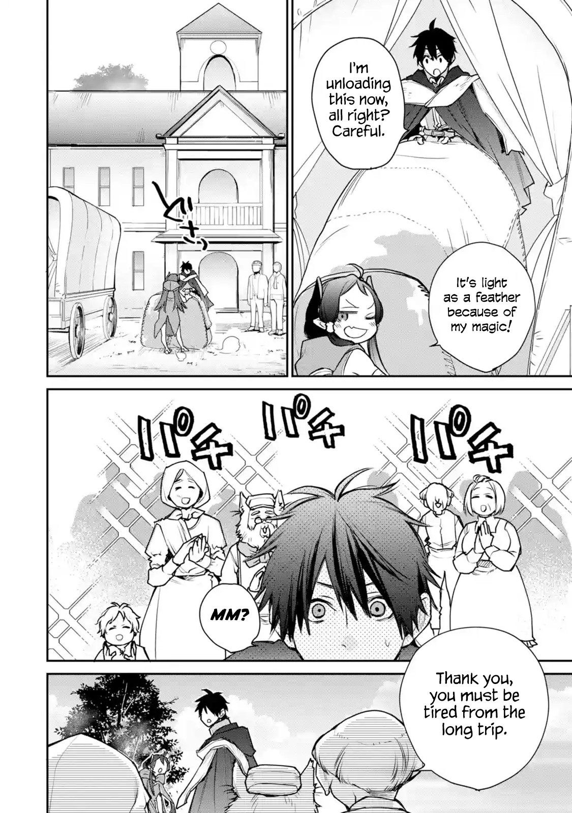 The Strongest Wizard Becomes a Countryside Guardsman After Taking an Arrow to the Knee Chapter 9.1 page 25 - Chapter 9.1 - 9.3: I was the Strongest Sorcerer. And Then I Slept With Everyone.