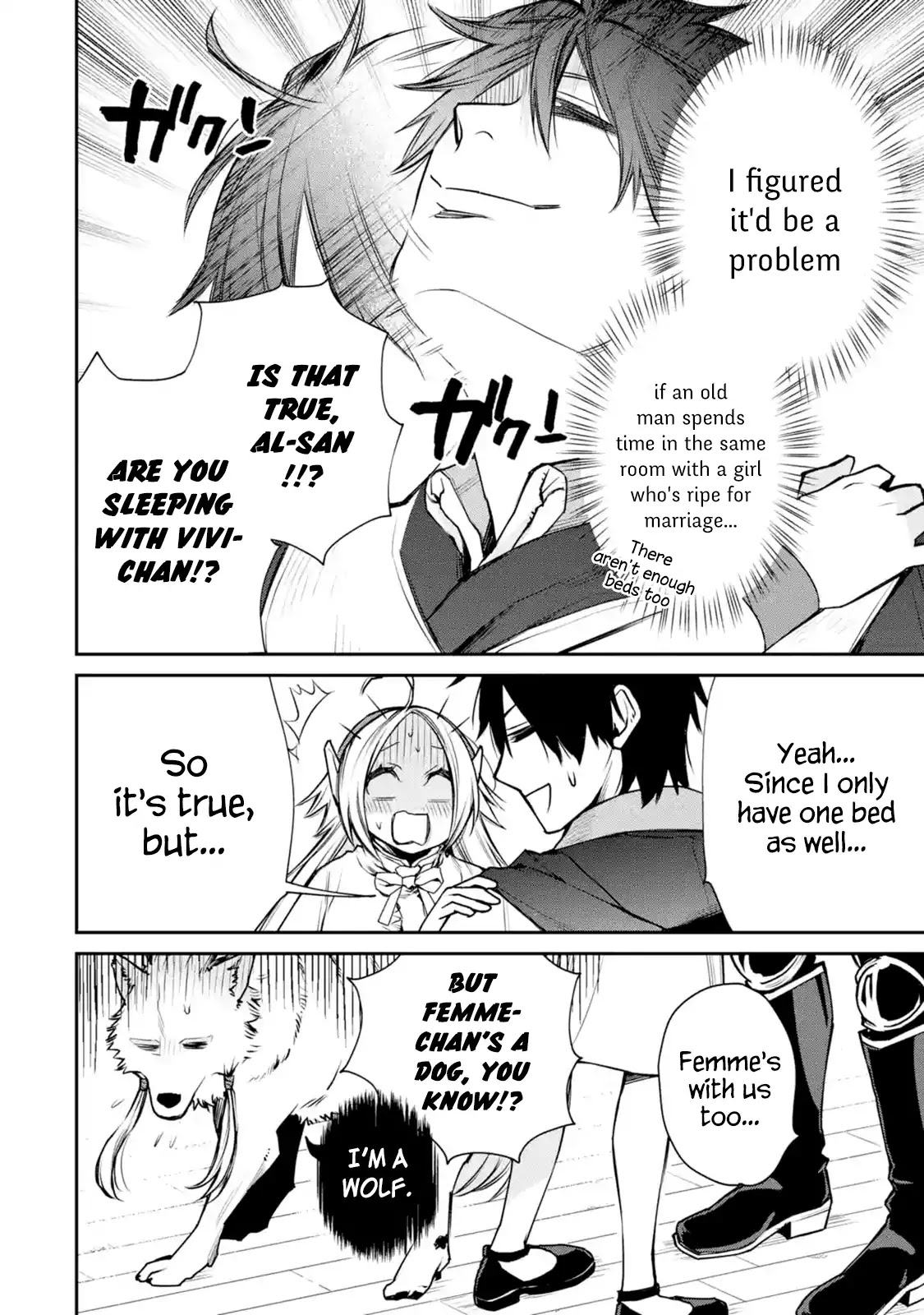 The Strongest Wizard Becomes a Countryside Guardsman After Taking an Arrow to the Knee Chapter 9.1 page 4 - Chapter 9.1 - 9.3: I was the Strongest Sorcerer. And Then I Slept With Everyone.