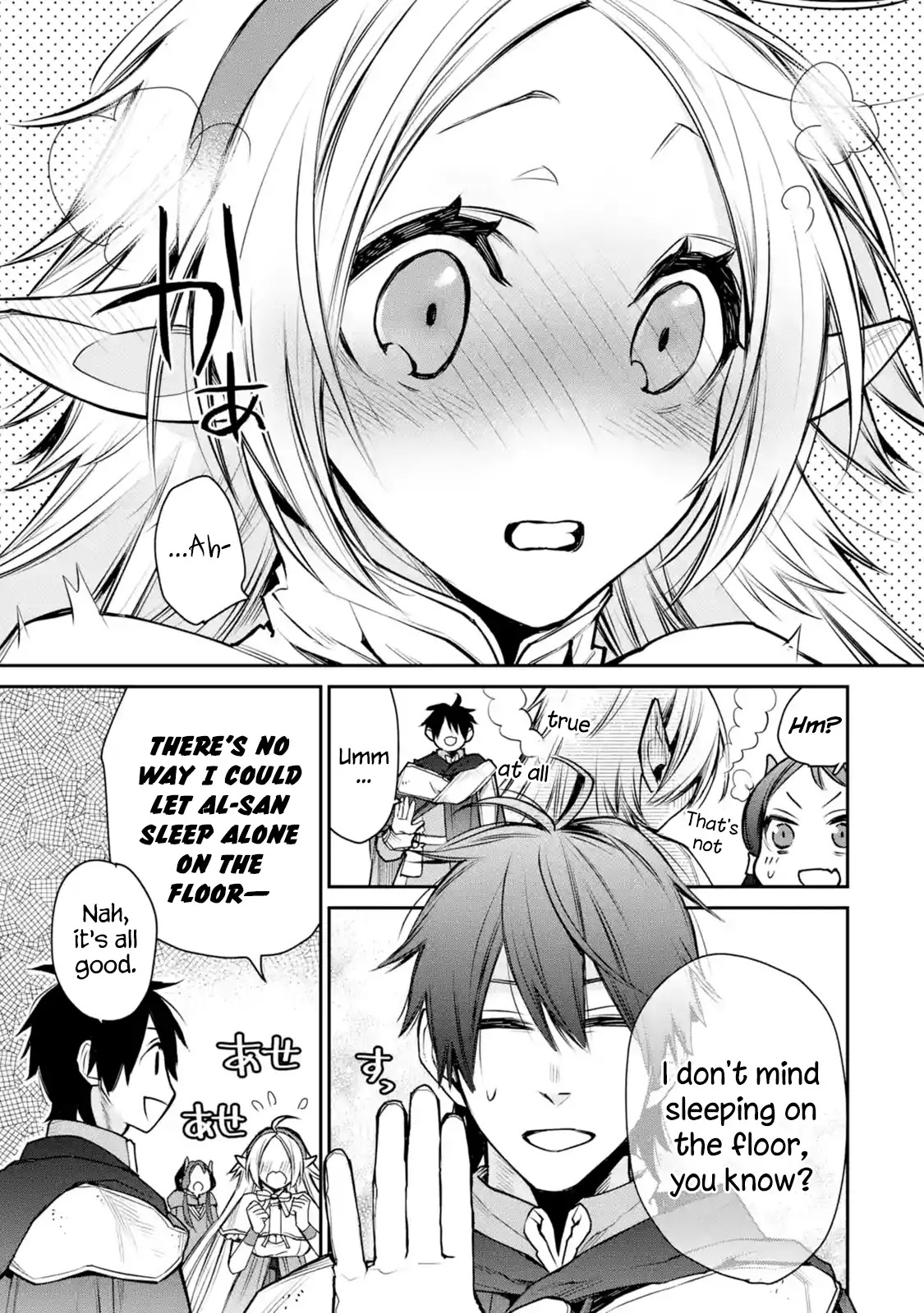The Strongest Wizard Becomes a Countryside Guardsman After Taking an Arrow to the Knee Chapter 9.1 page 7 - Chapter 9.1 - 9.3: I was the Strongest Sorcerer. And Then I Slept With Everyone.