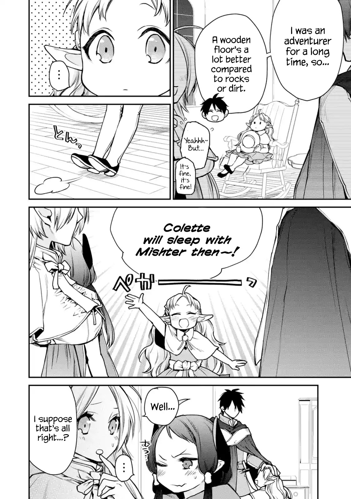 The Strongest Wizard Becomes a Countryside Guardsman After Taking an Arrow to the Knee Chapter 9.1 page 8 - Chapter 9.1 - 9.3: I was the Strongest Sorcerer. And Then I Slept With Everyone.
