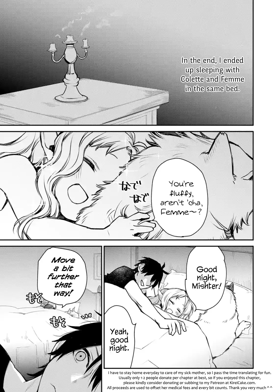 The Strongest Wizard Becomes a Countryside Guardsman After Taking an Arrow to the Knee Chapter 9.1 page 9 - Chapter 9.1 - 9.3: I was the Strongest Sorcerer. And Then I Slept With Everyone.